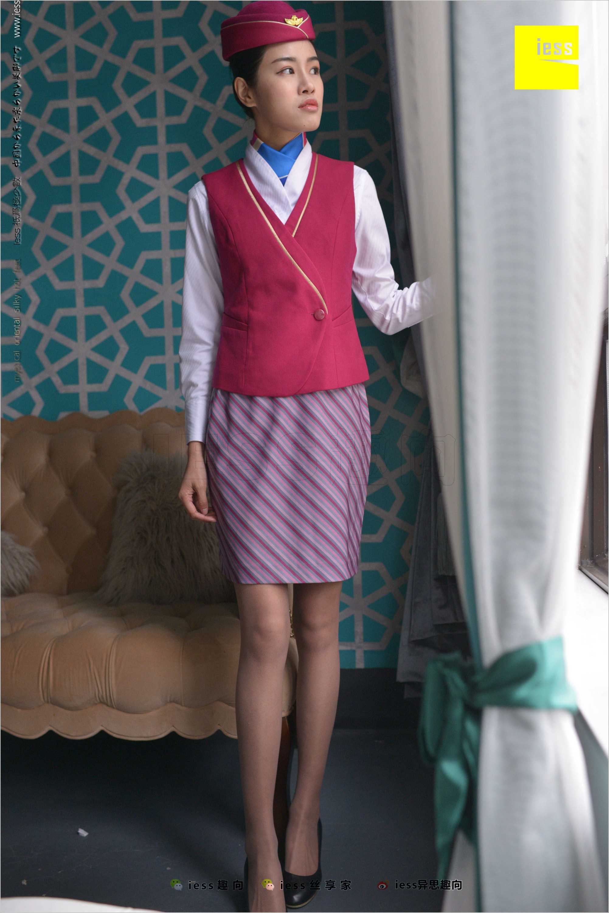 China Beauty Legs and feet 490