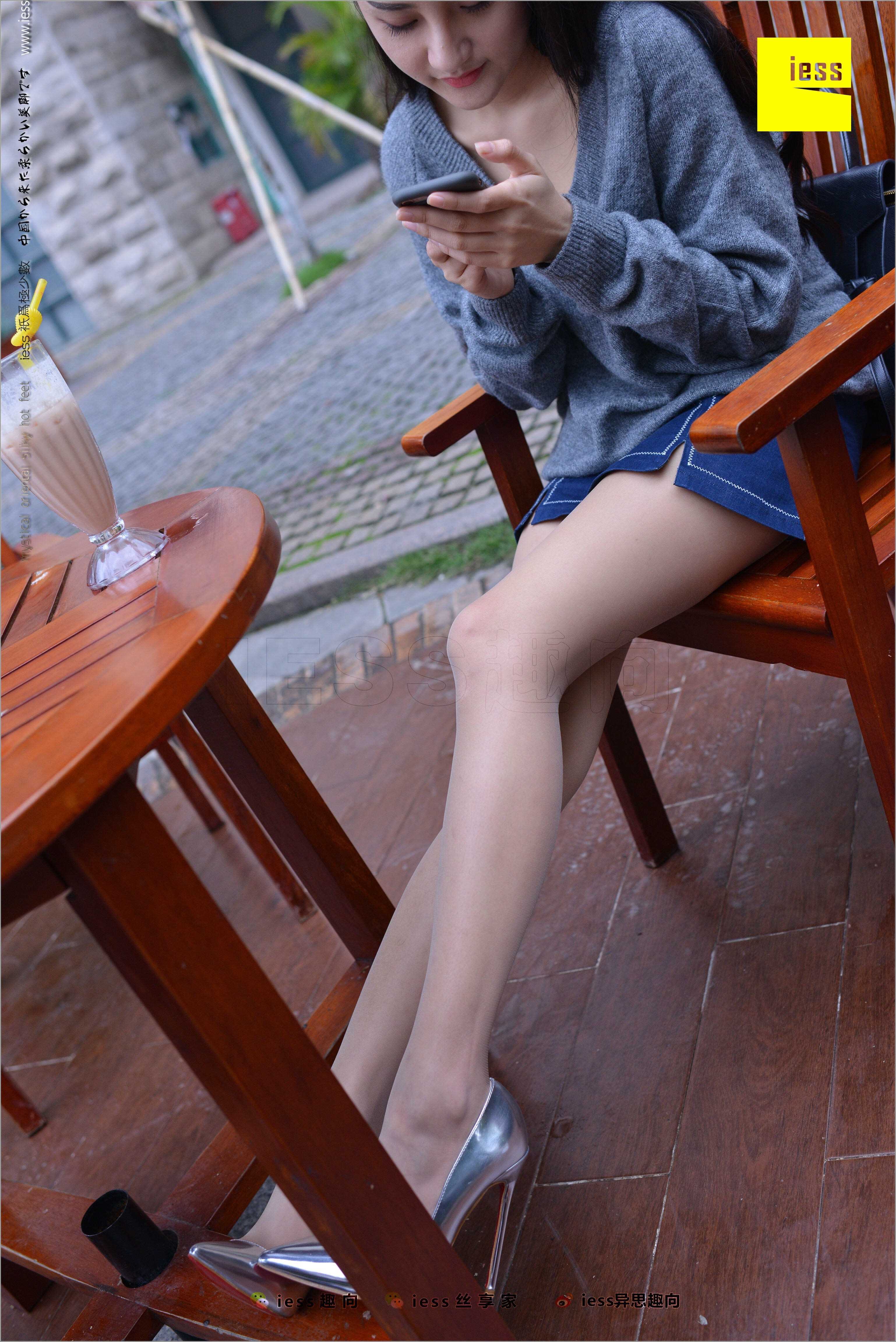 China Beauty Legs and feet 492