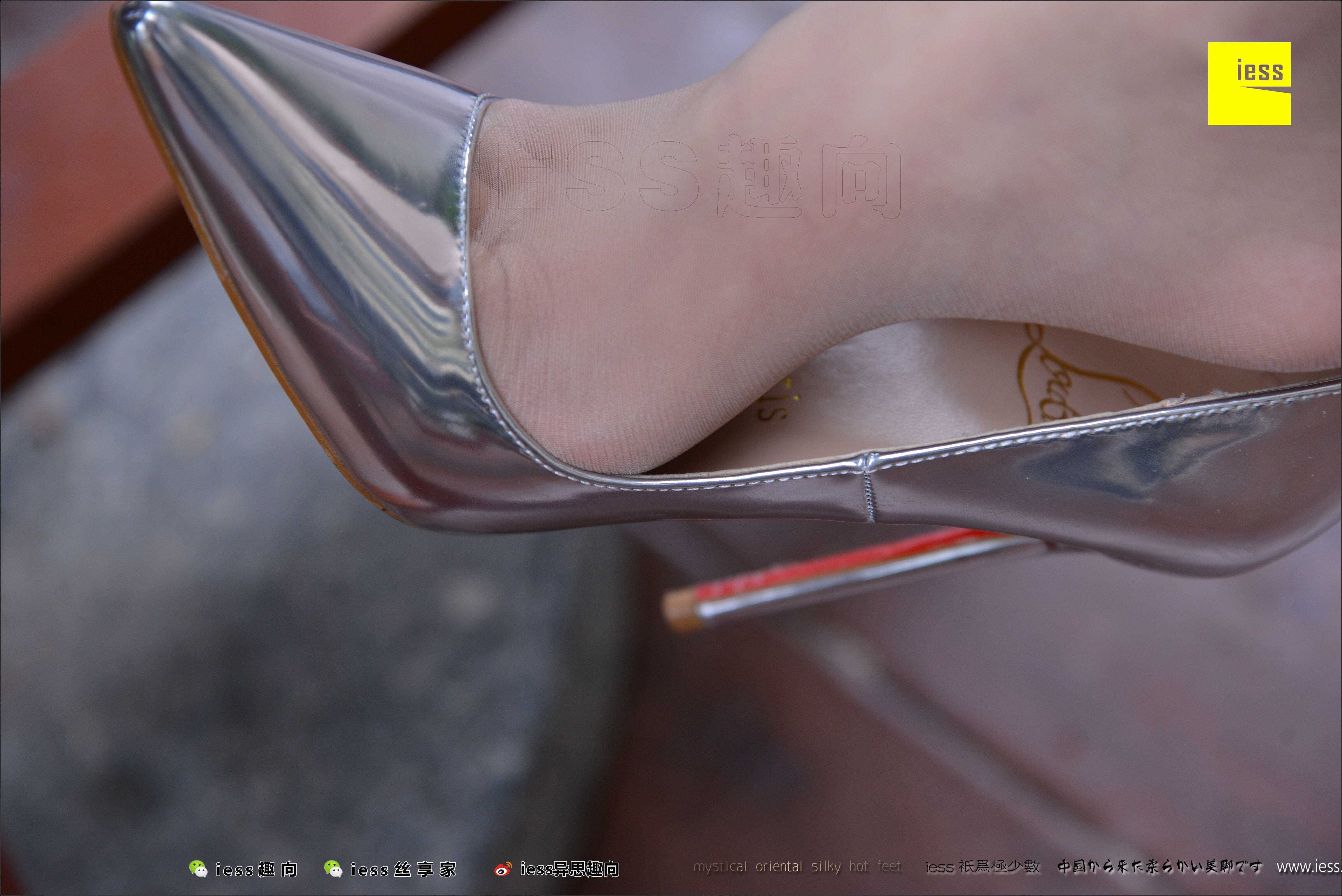 China Beauty Legs and feet 492