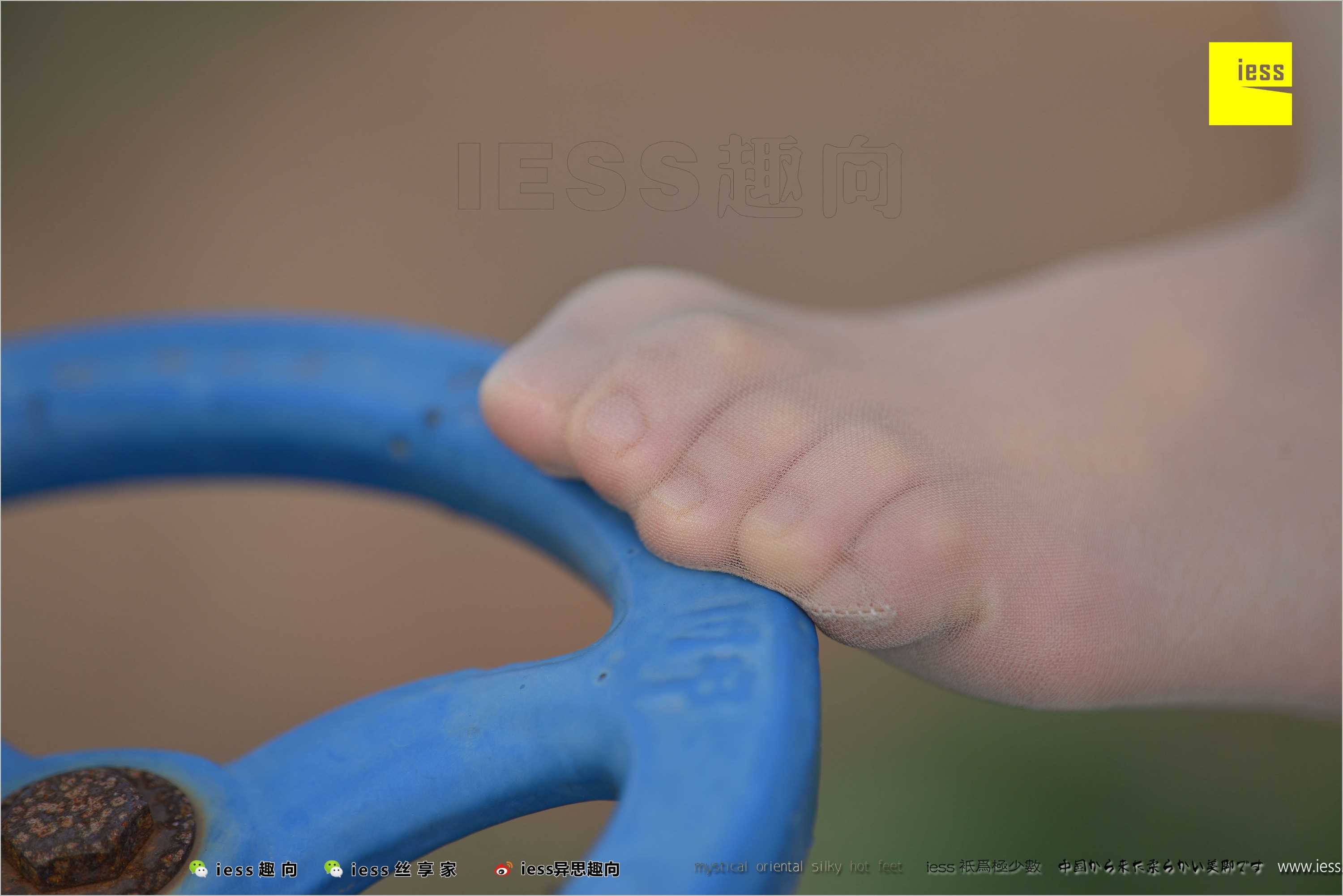 China Beauty Legs and feet 493