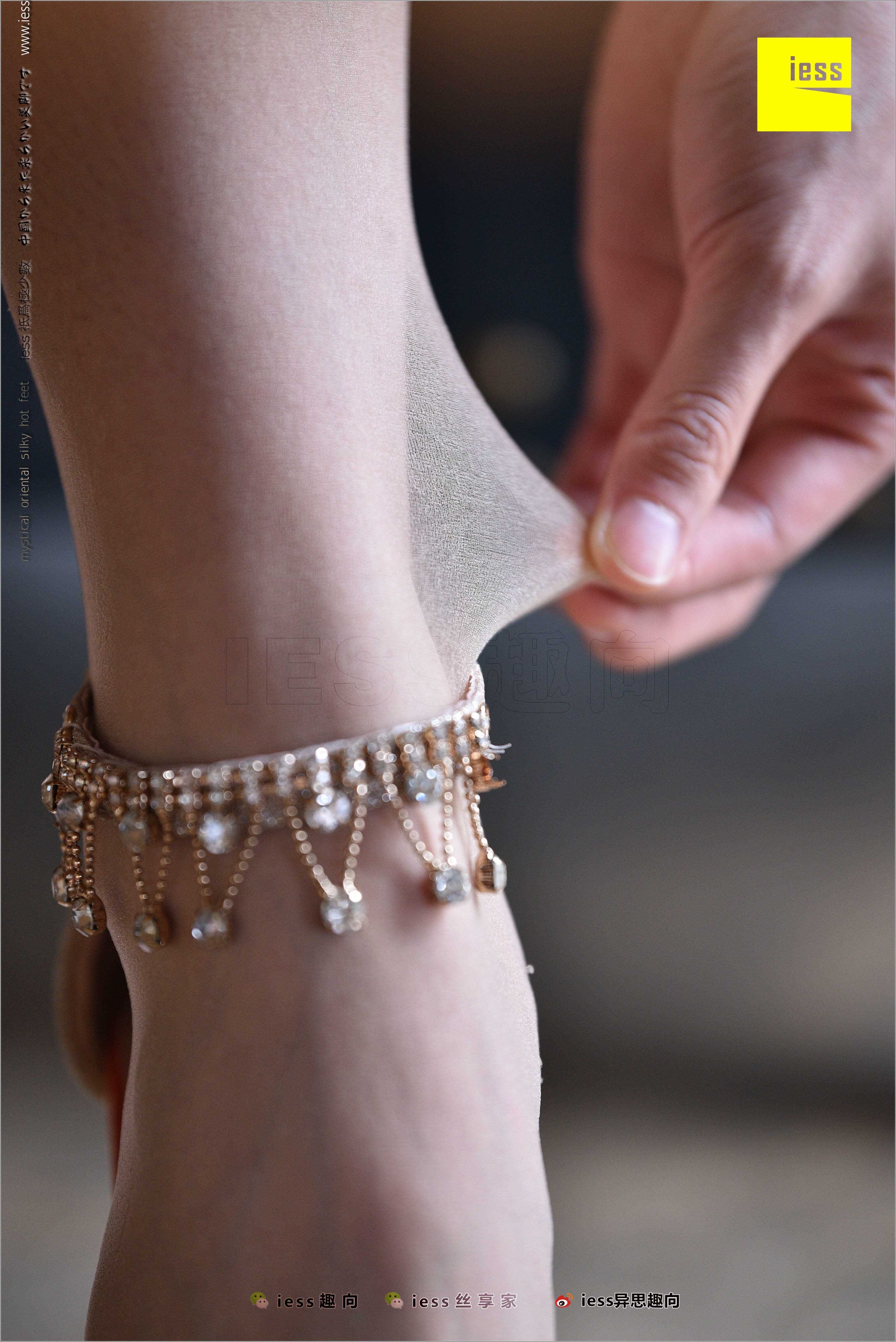 China Beauty Legs and feet 494