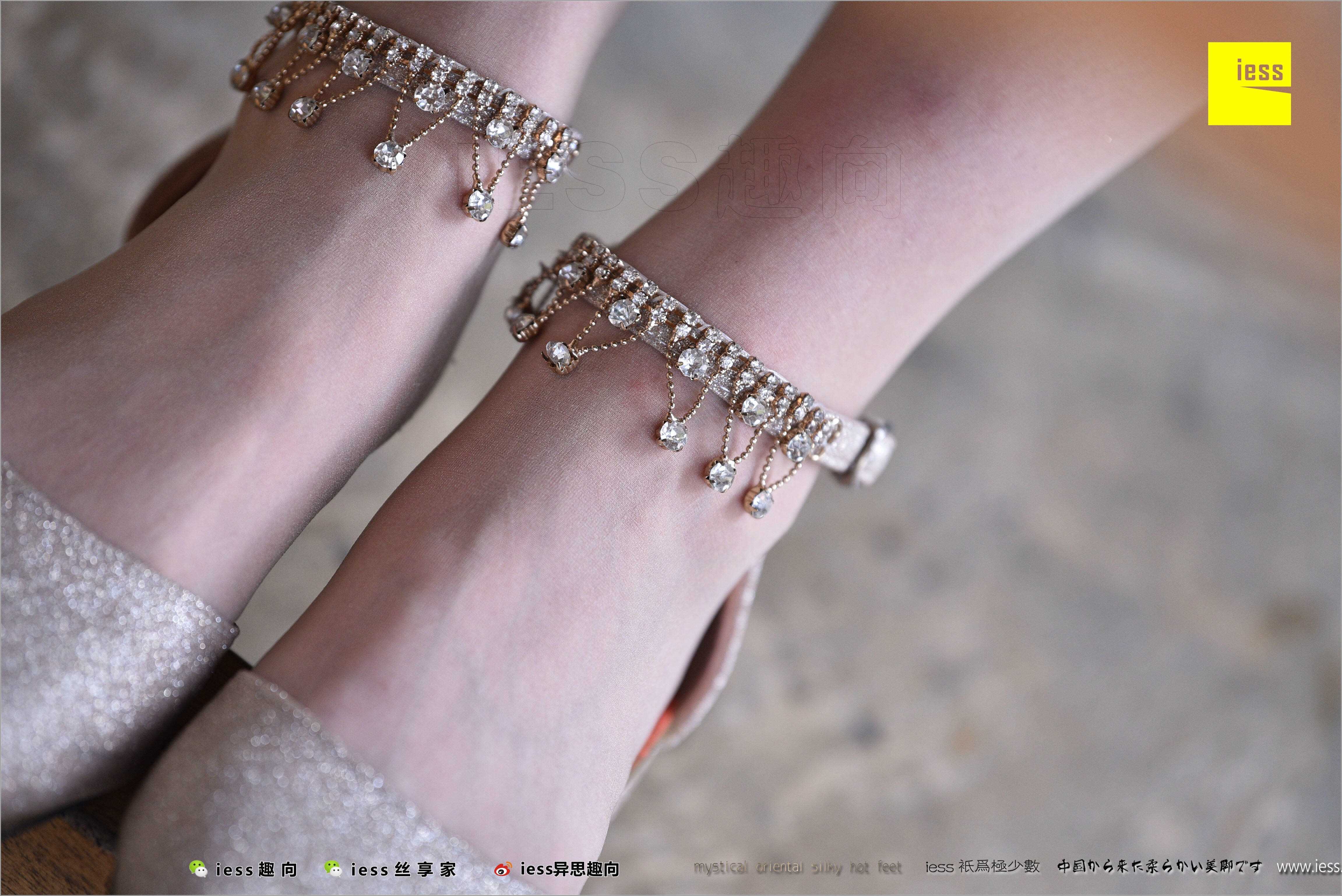 China Beauty Legs and feet 494