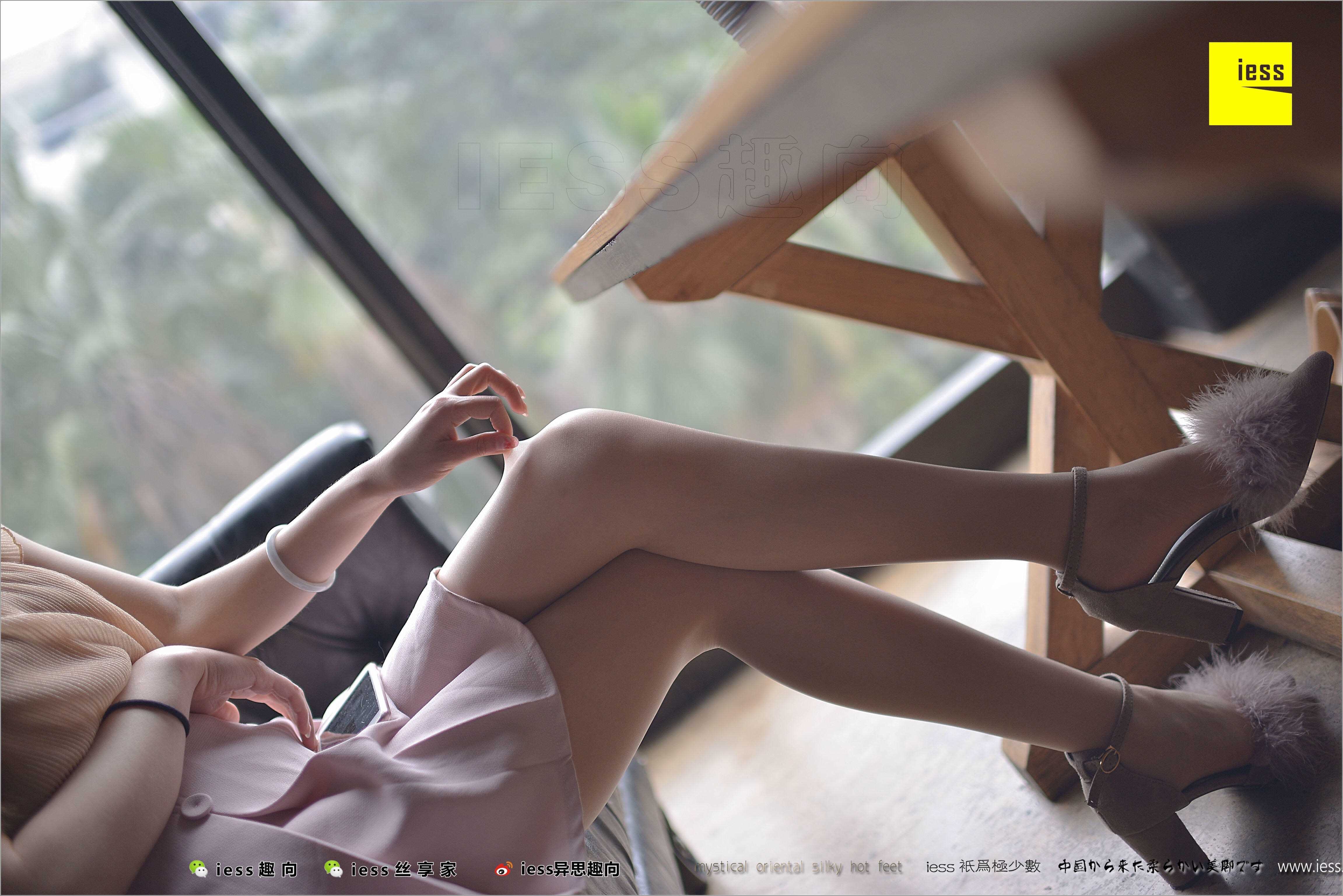 China Beauty Legs and feet 497