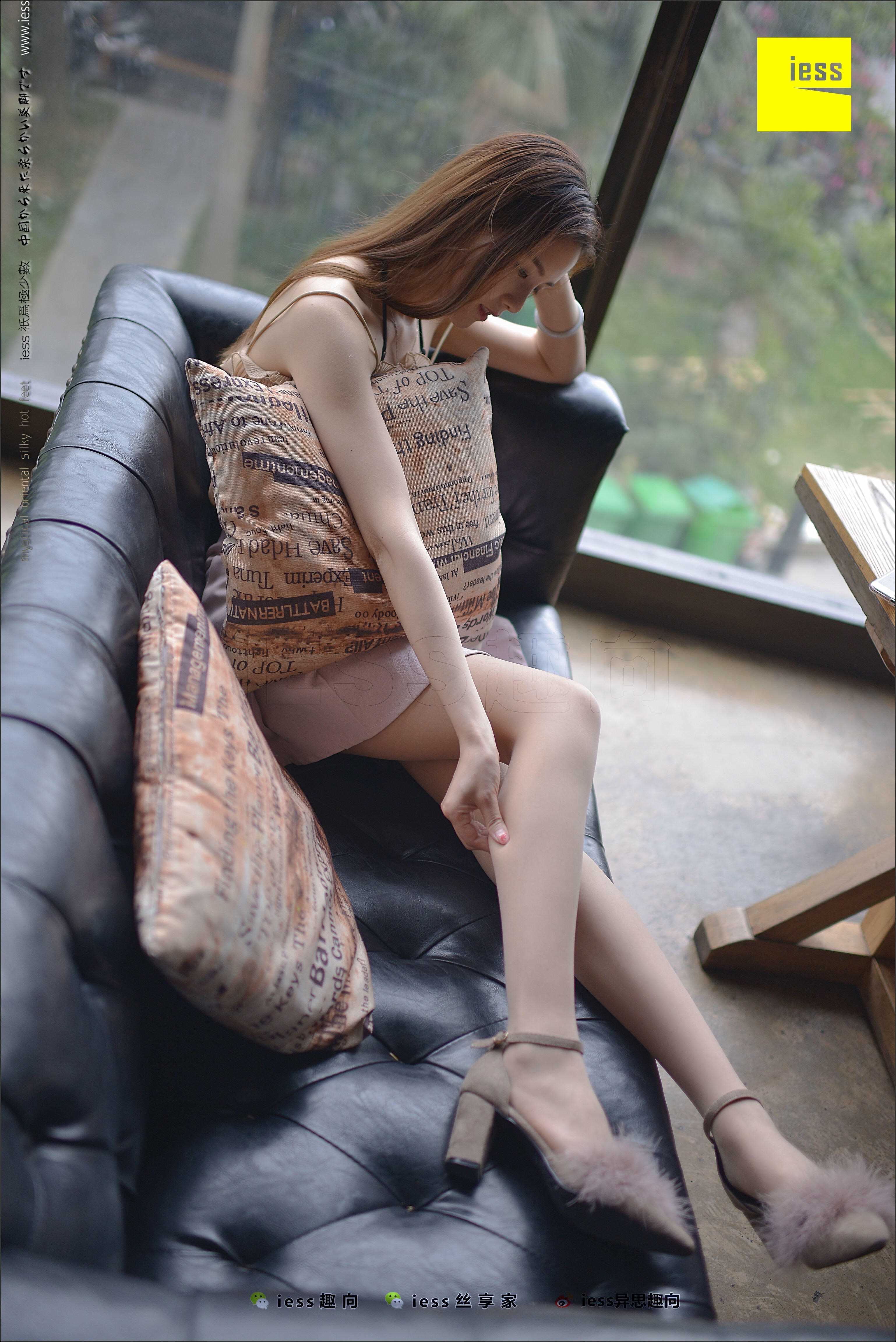 China Beauty Legs and feet 497