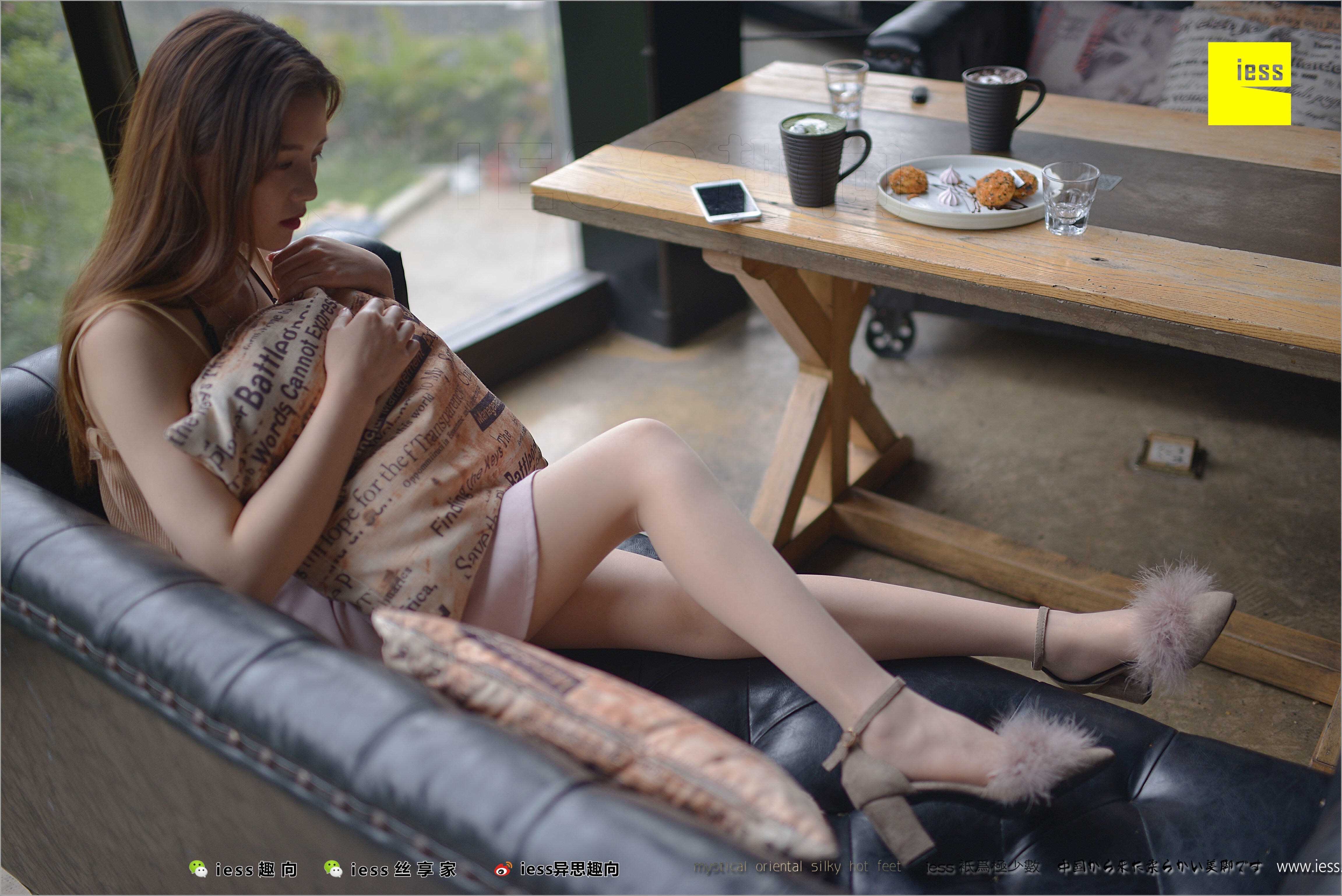 China Beauty Legs and feet 497