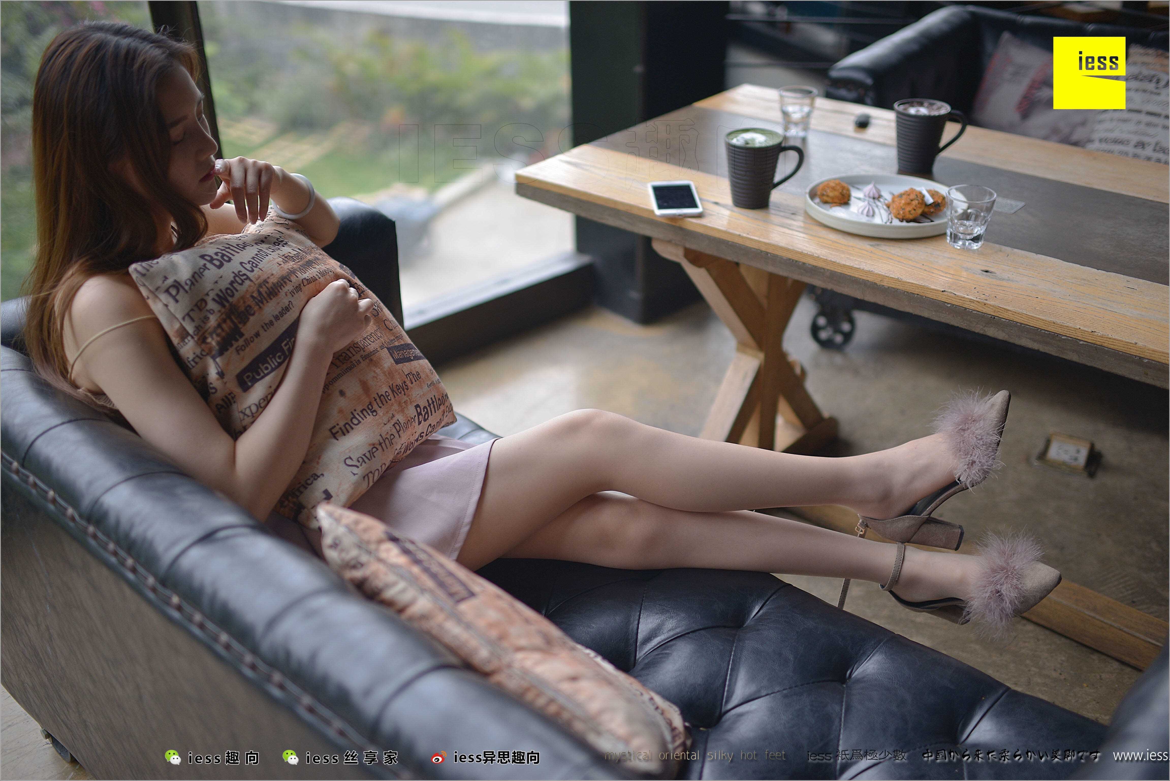 China Beauty Legs and feet 497