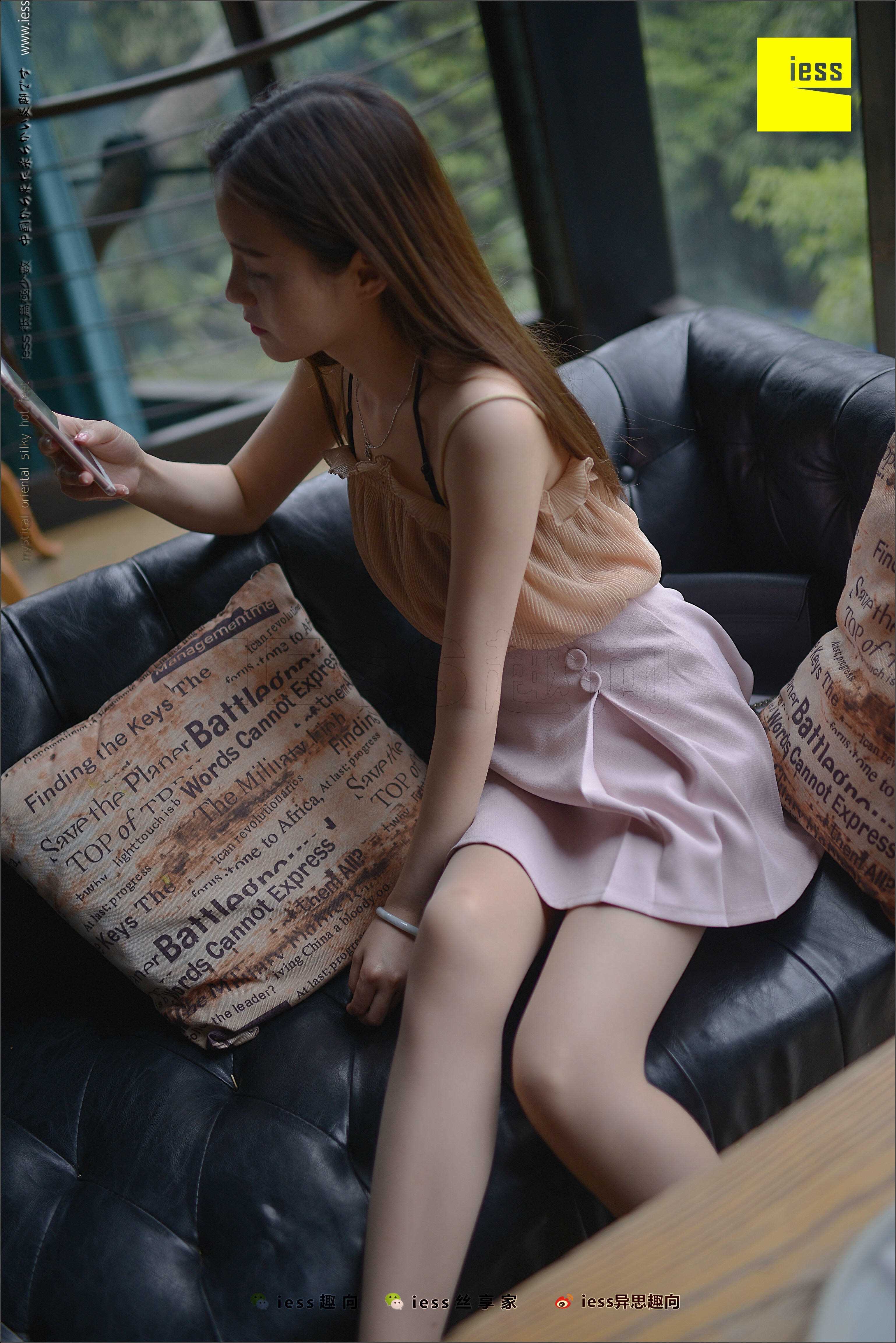 China Beauty Legs and feet 497