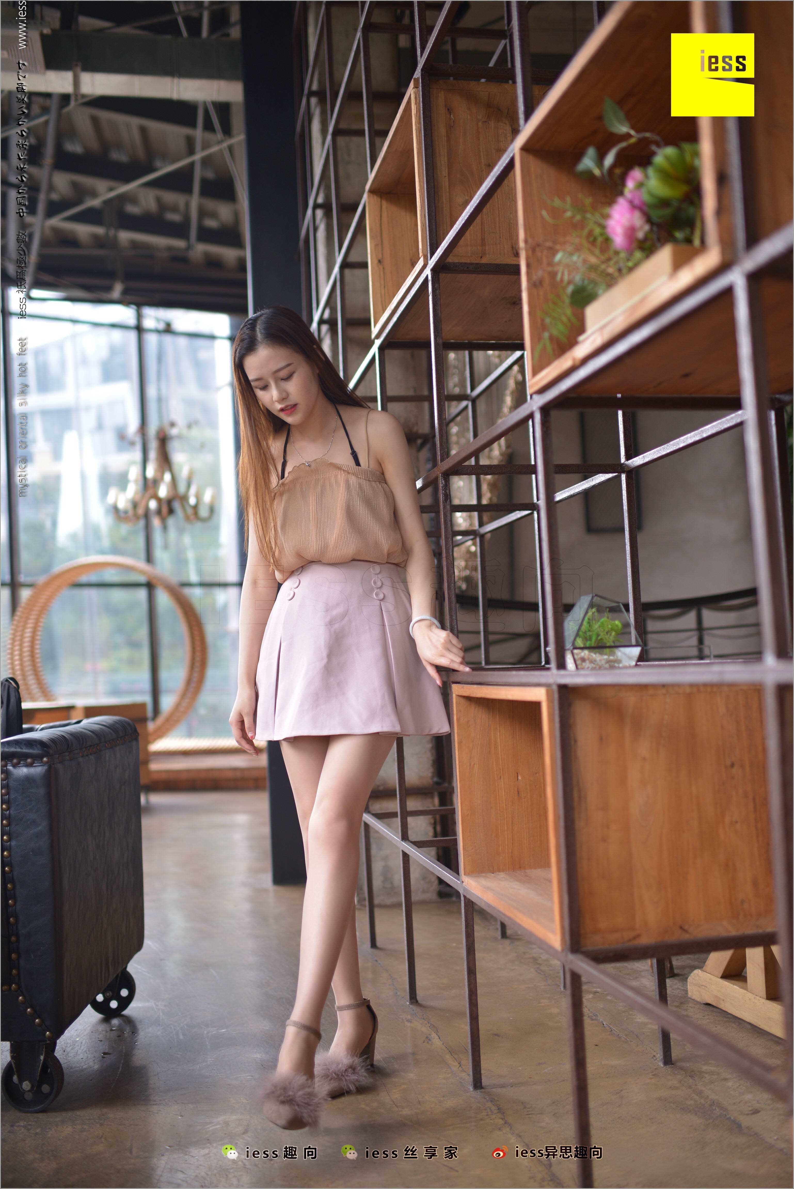 China Beauty Legs and feet 497