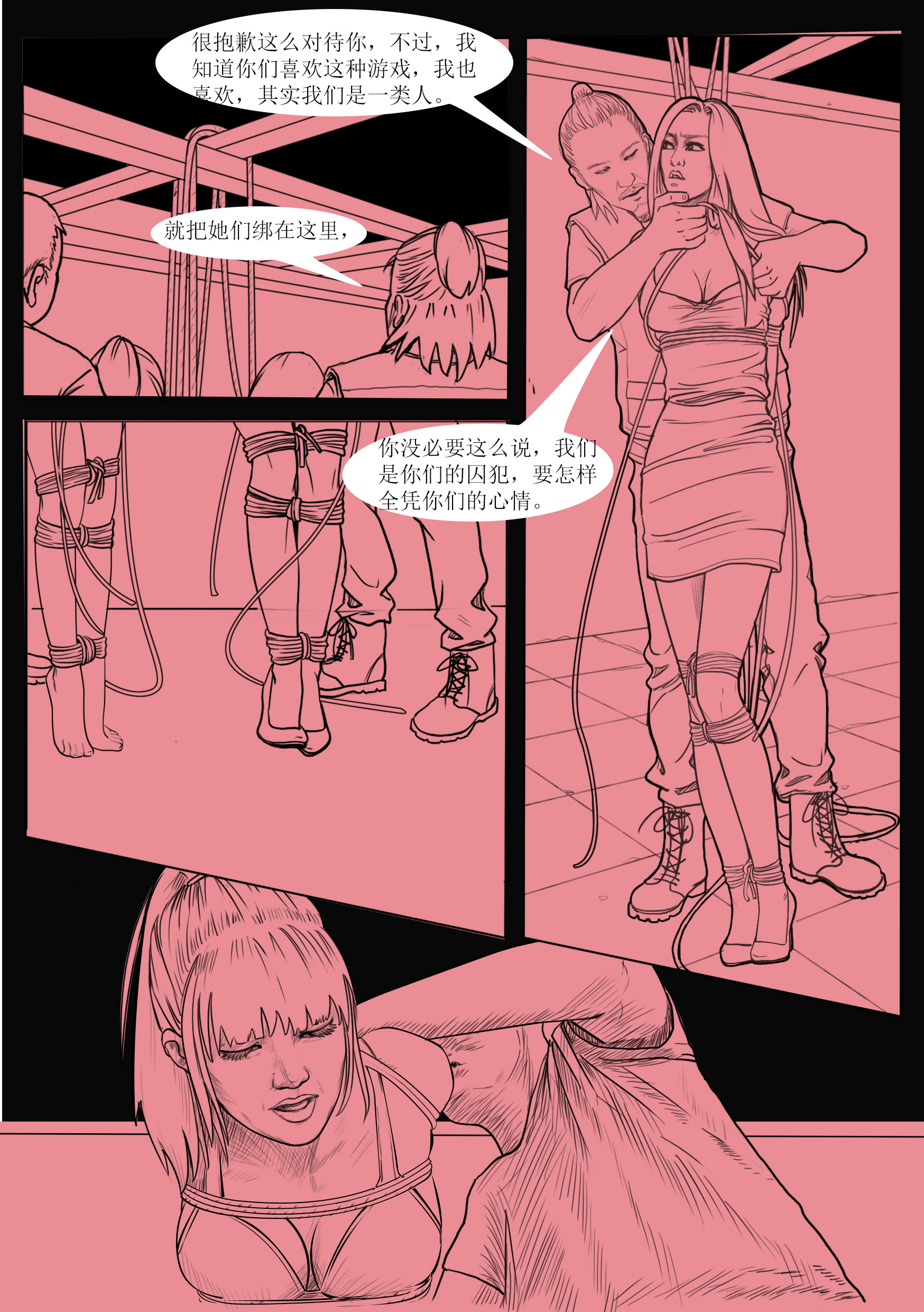 Kinky TS and girl couple 4