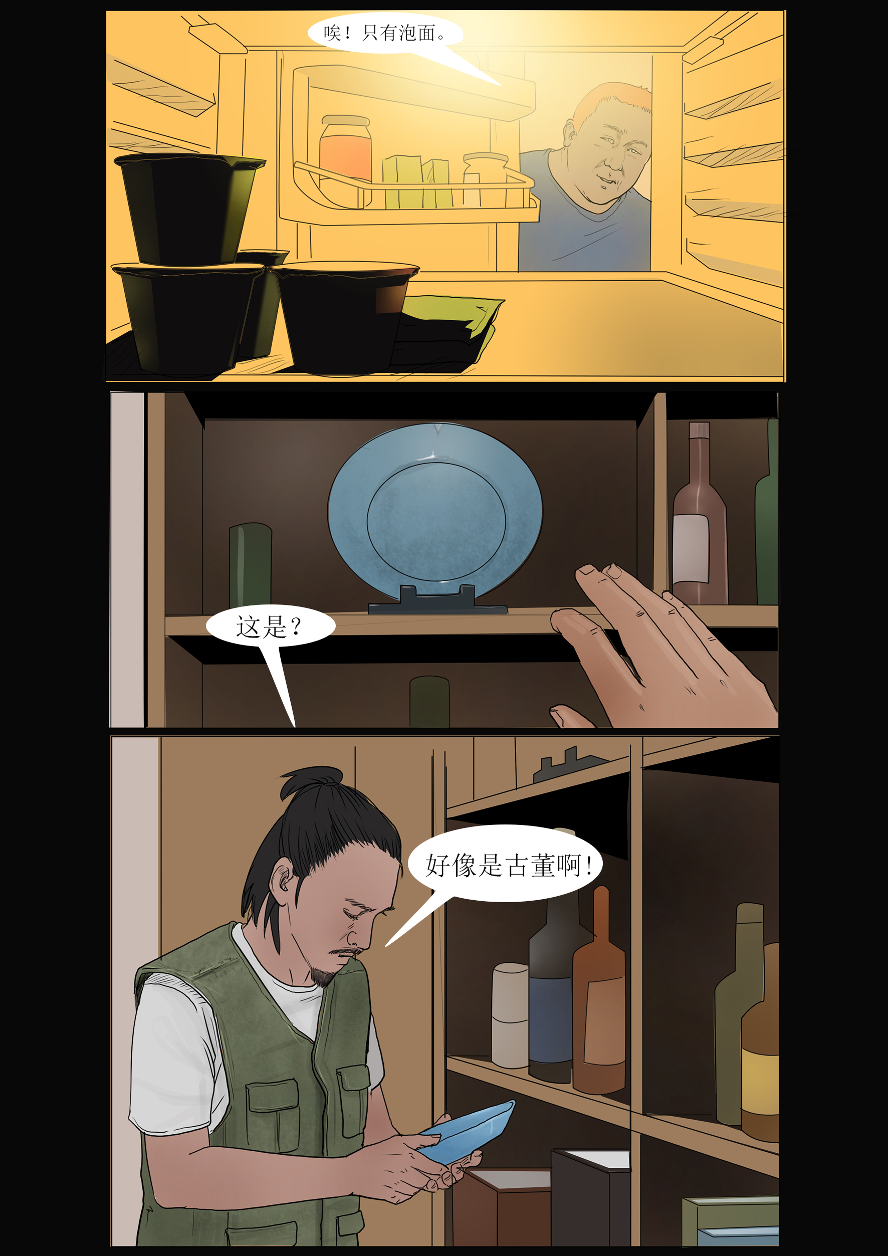 Kinky TS and girl couple 4