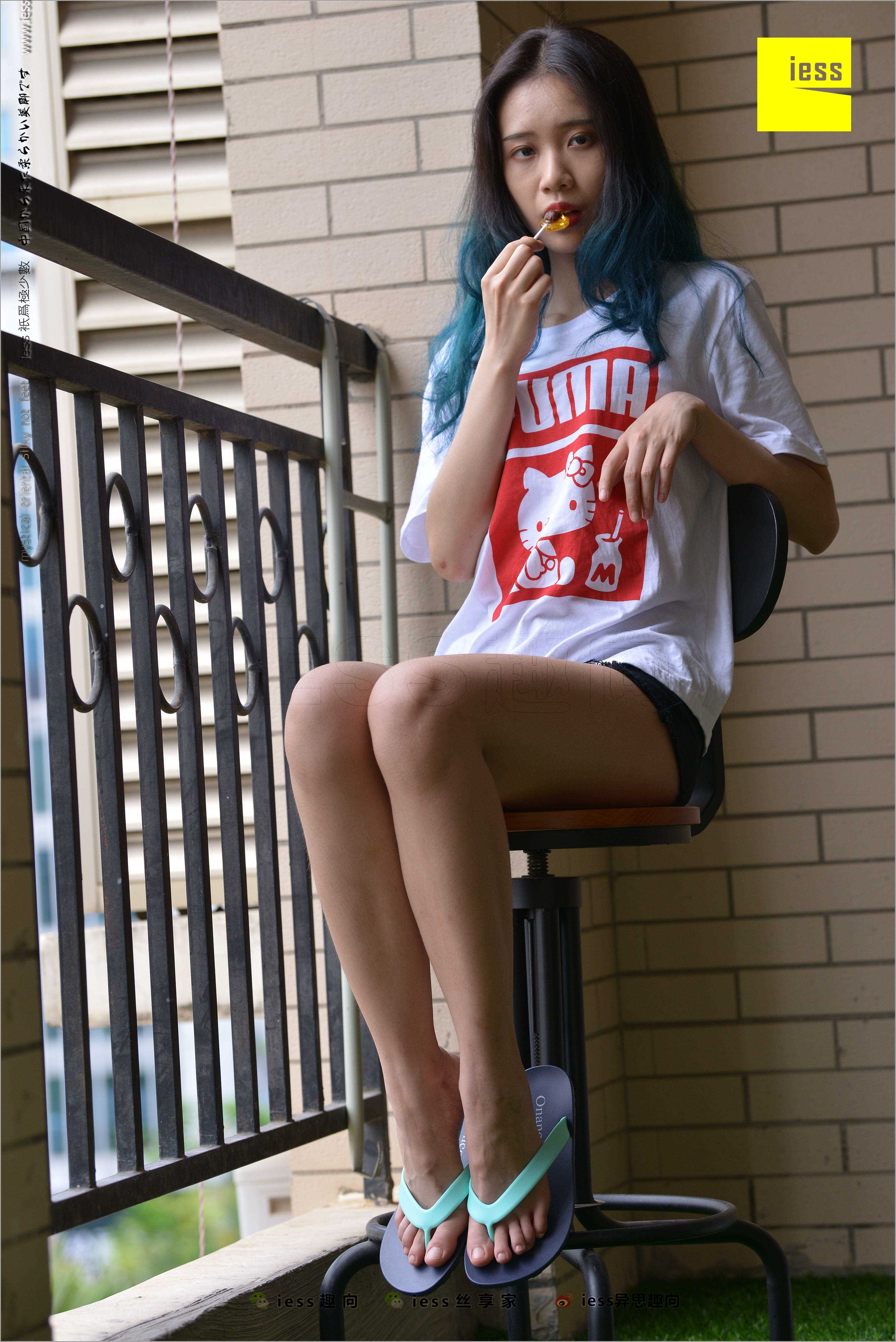 China Beauty Legs and feet 498