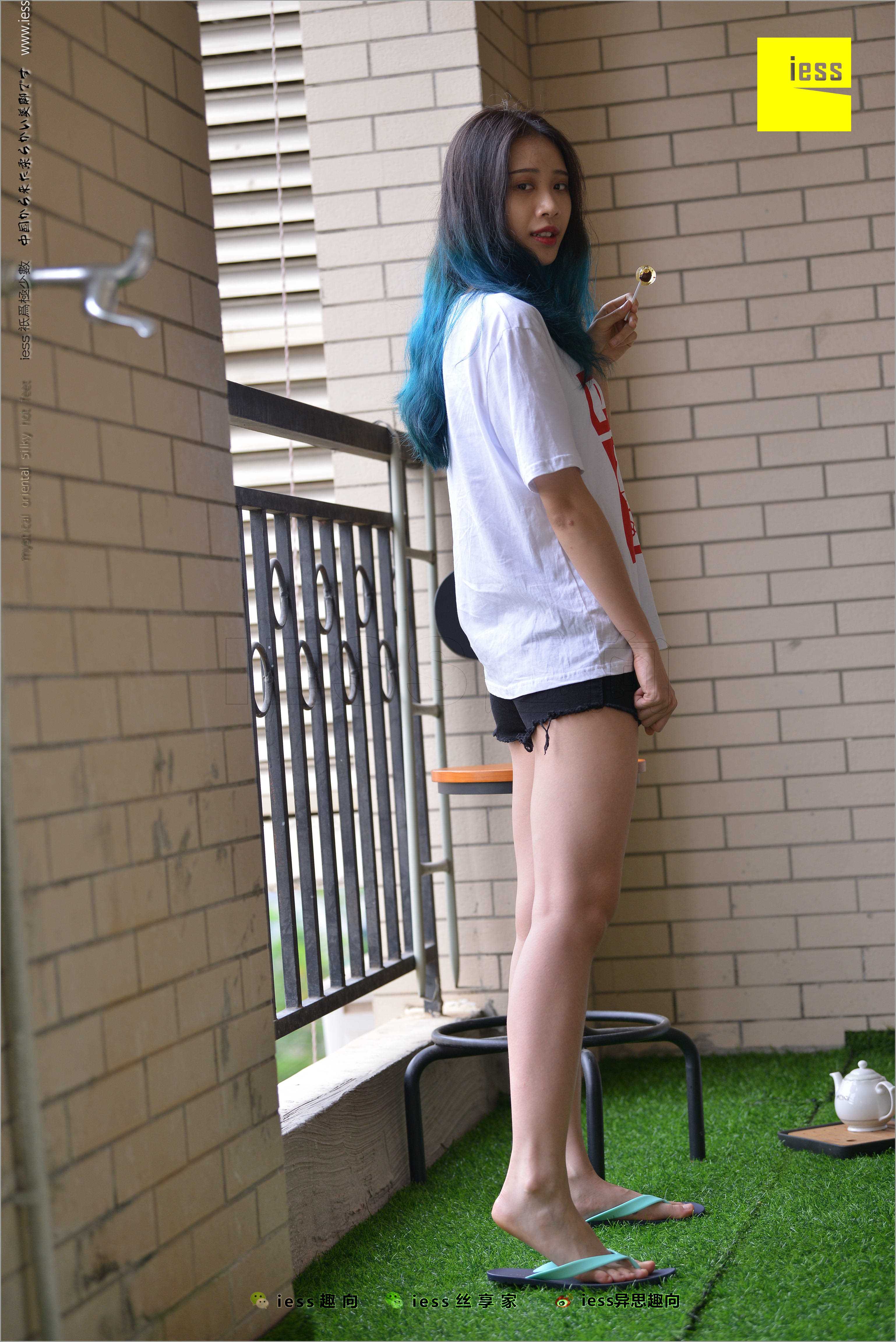 China Beauty Legs and feet 498