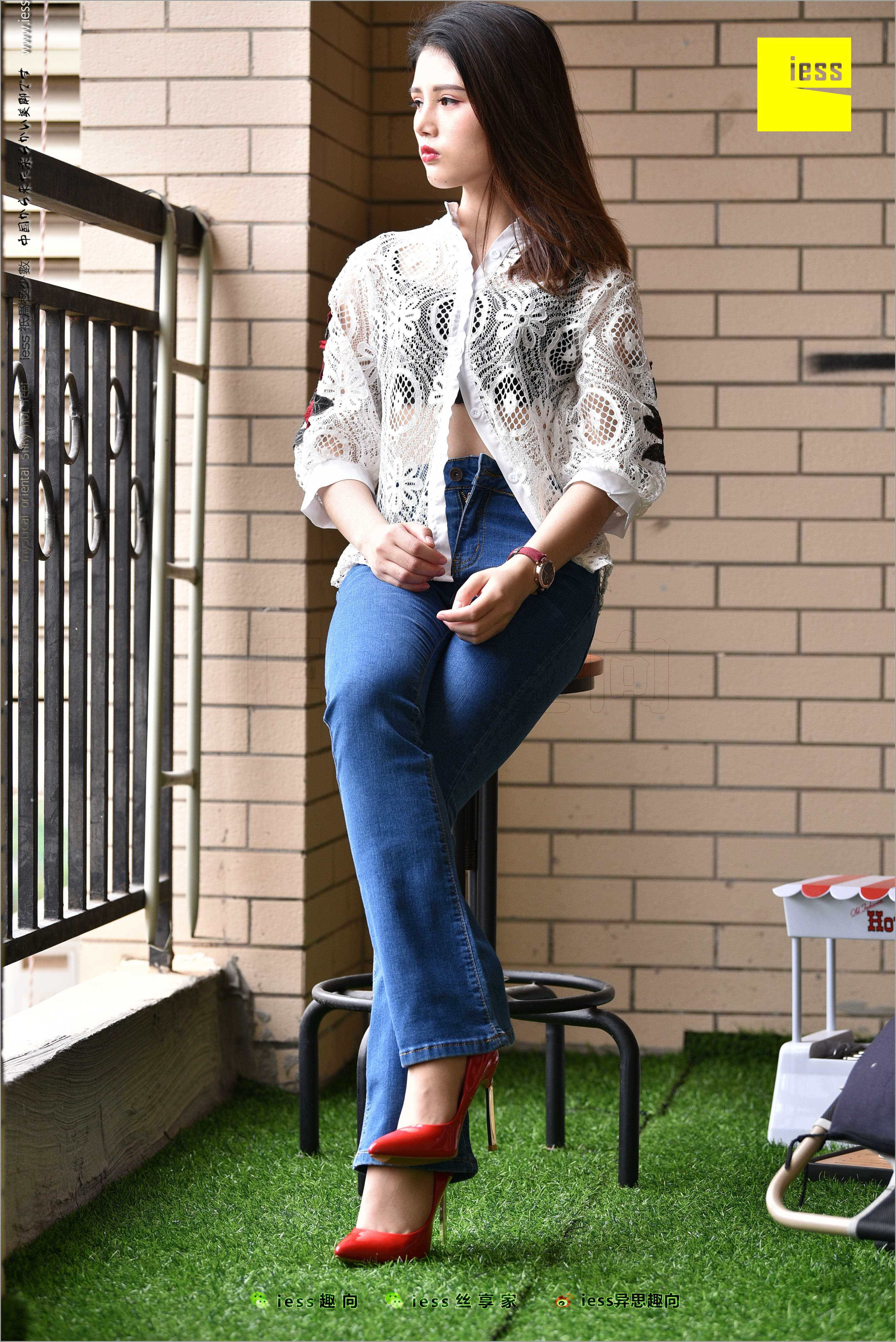 China Beauty Legs and feet 501