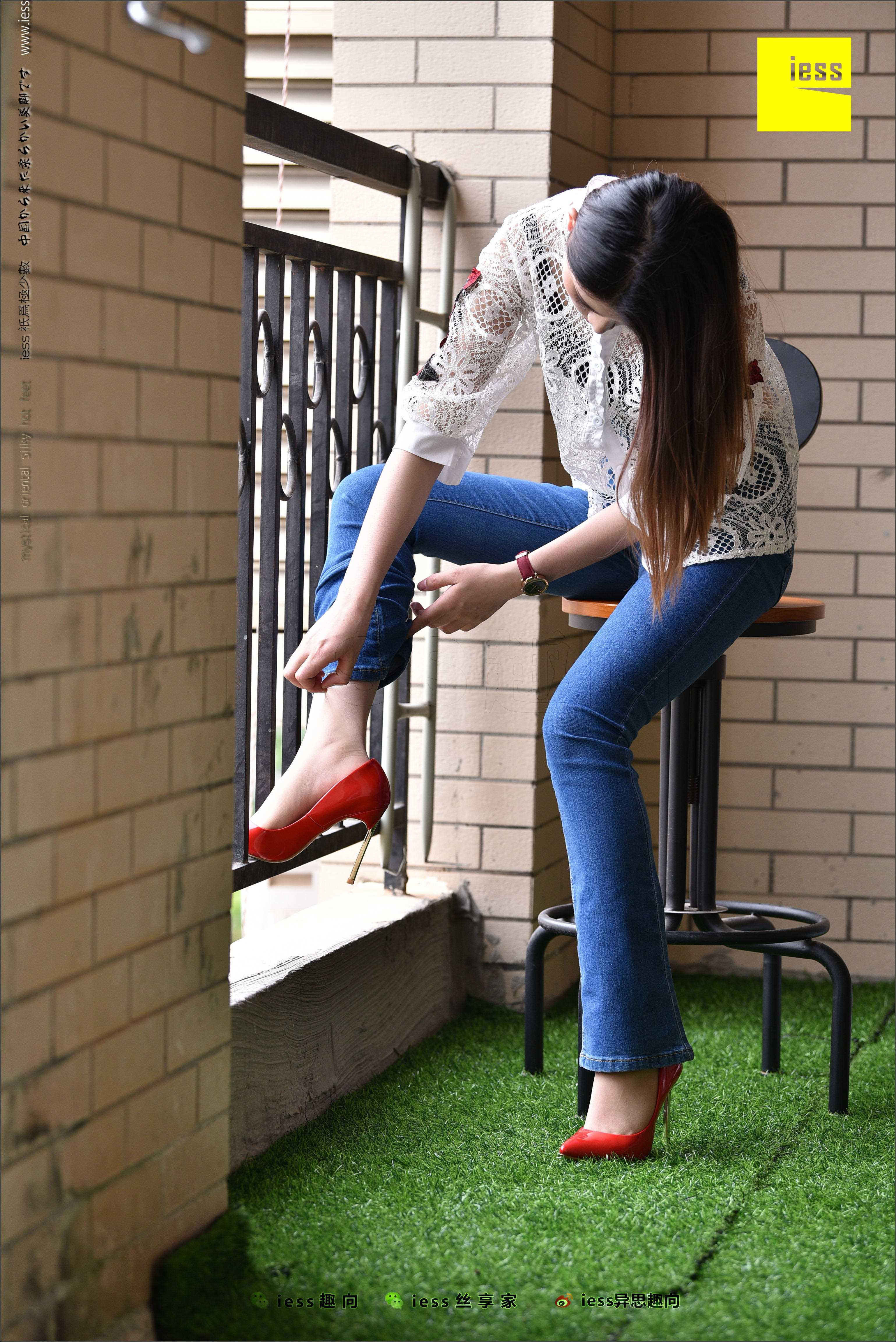 China Beauty Legs and feet 501