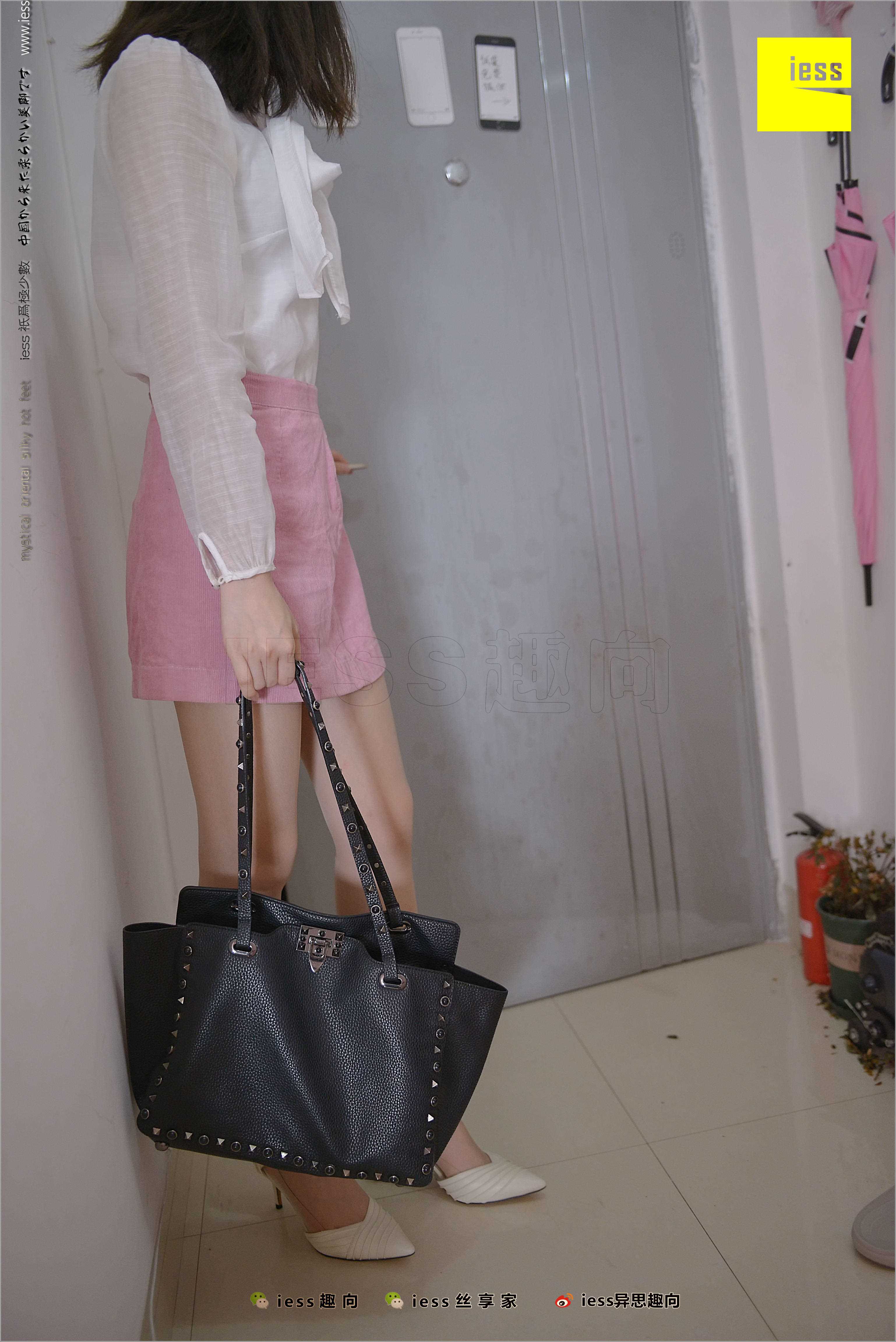 China Beauty Legs and feet 503