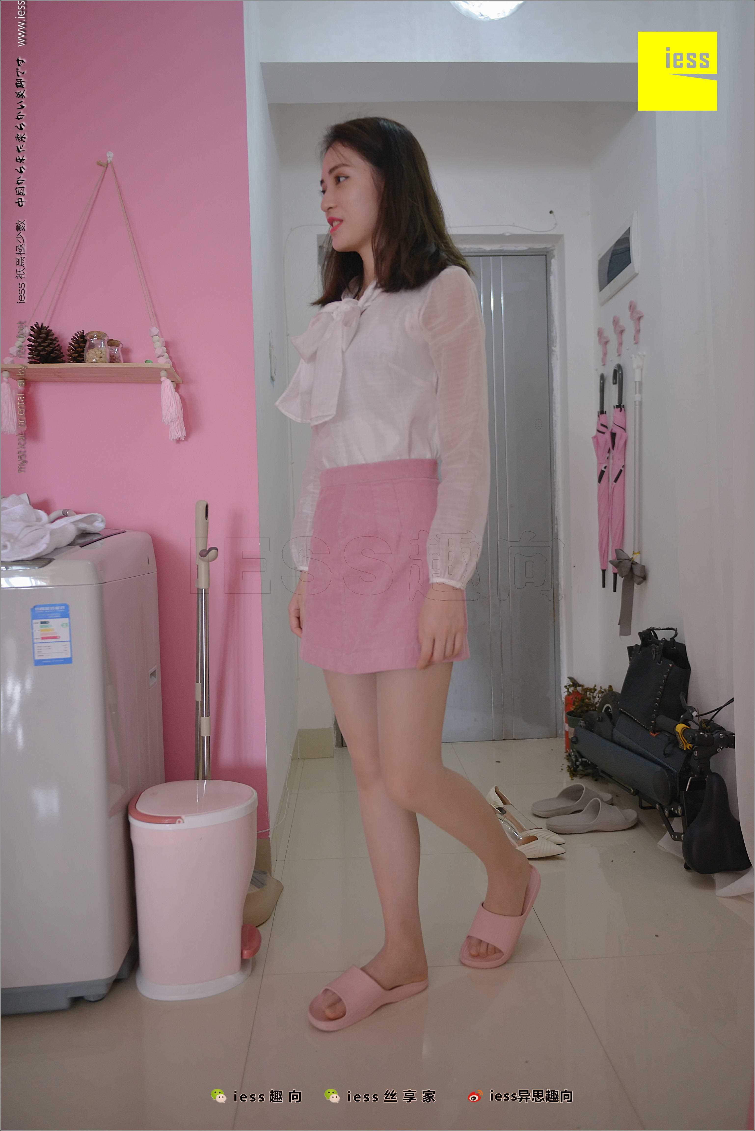 China Beauty Legs and feet 503