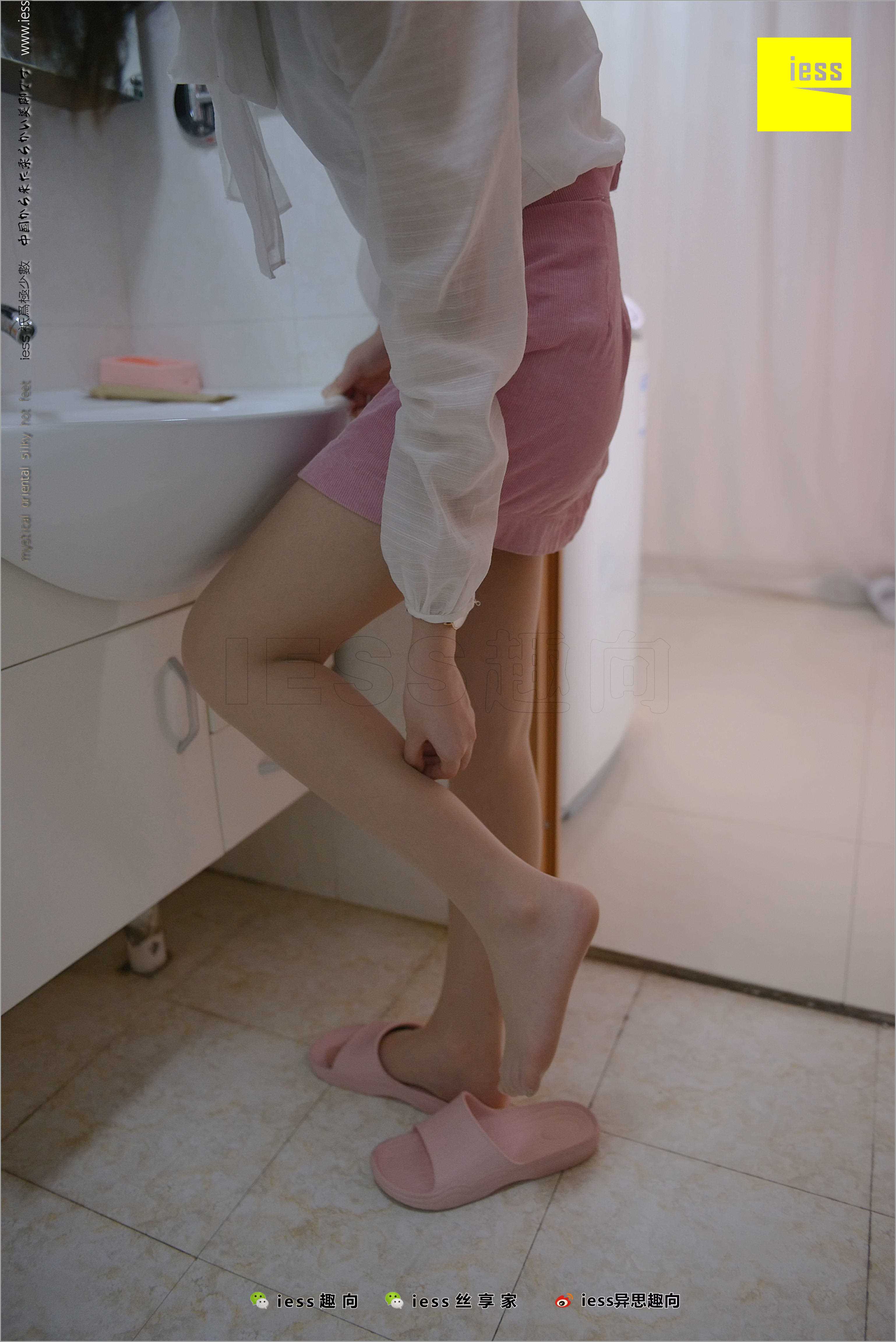 China Beauty Legs and feet 503