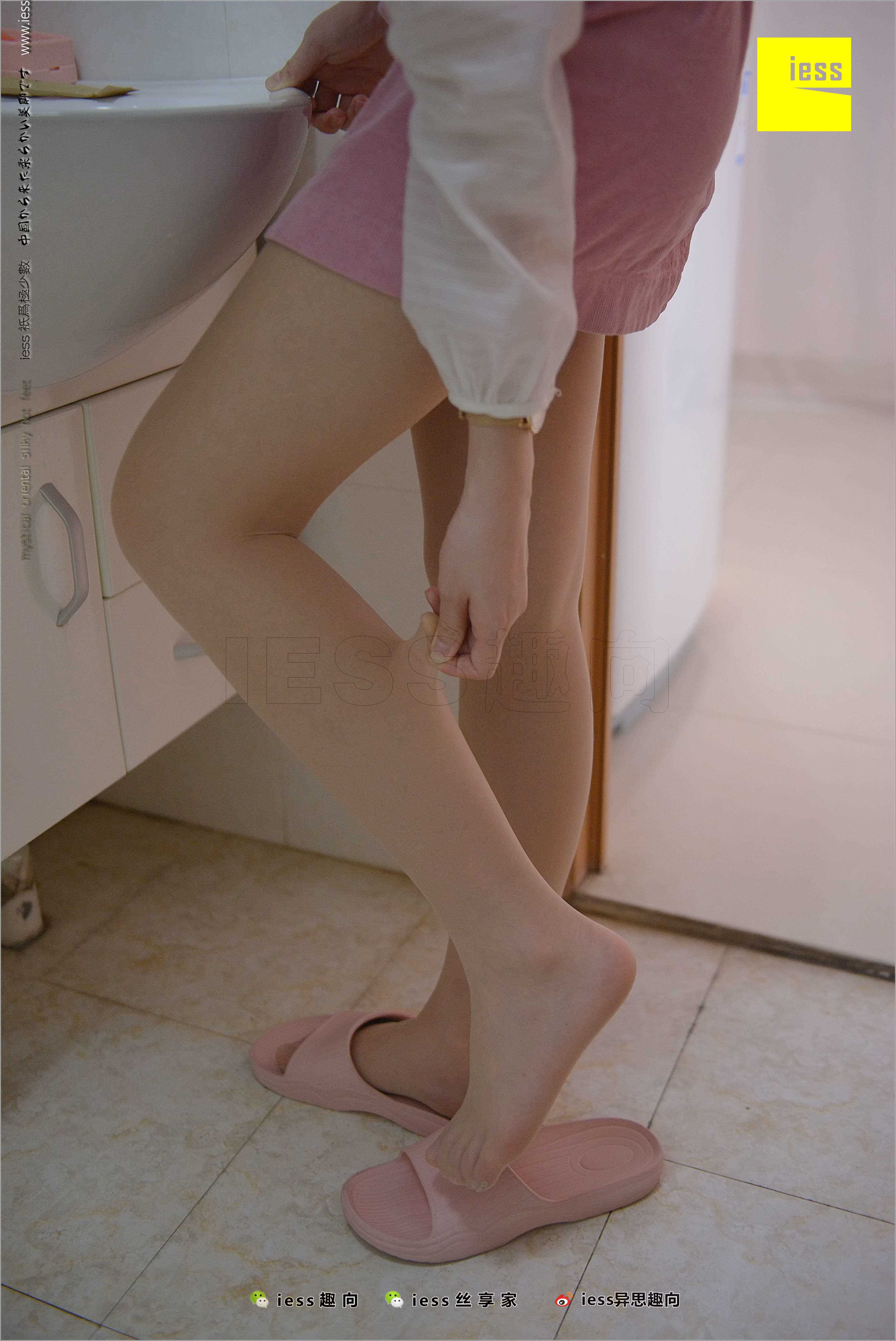 China Beauty Legs and feet 503