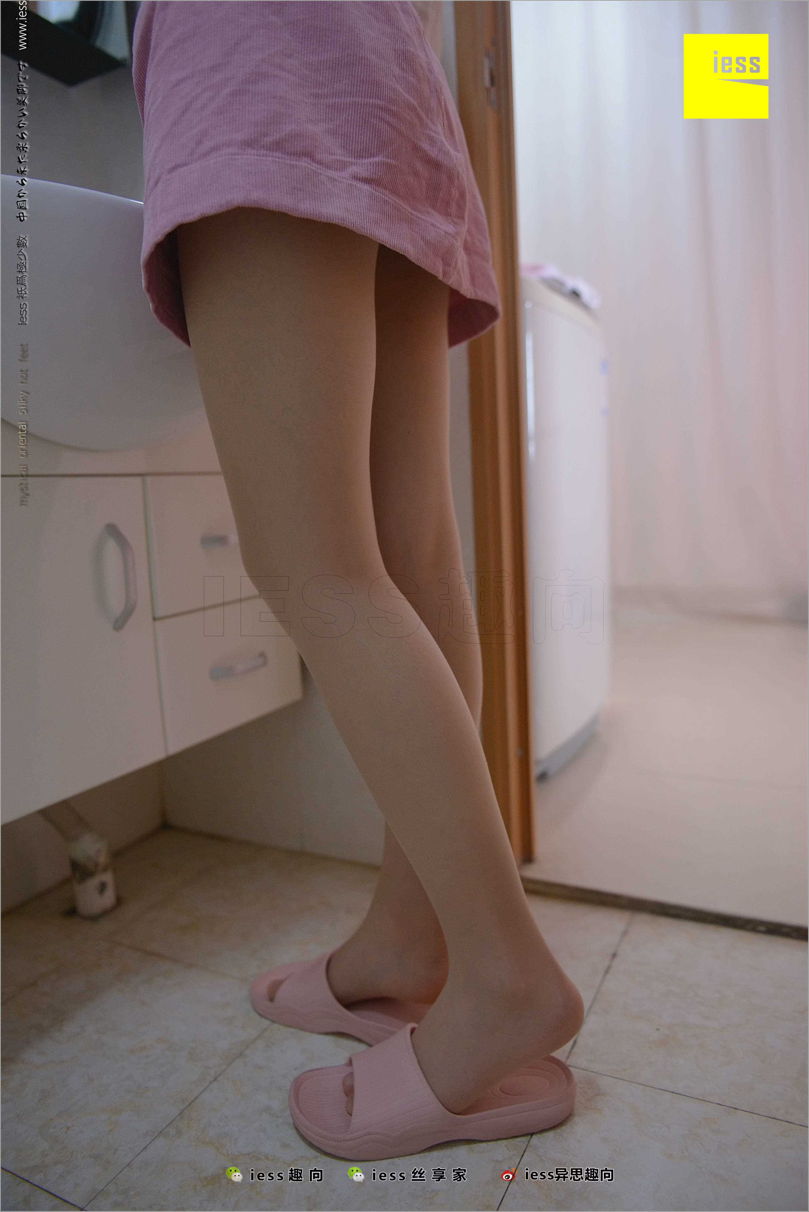 China Beauty Legs and feet 503