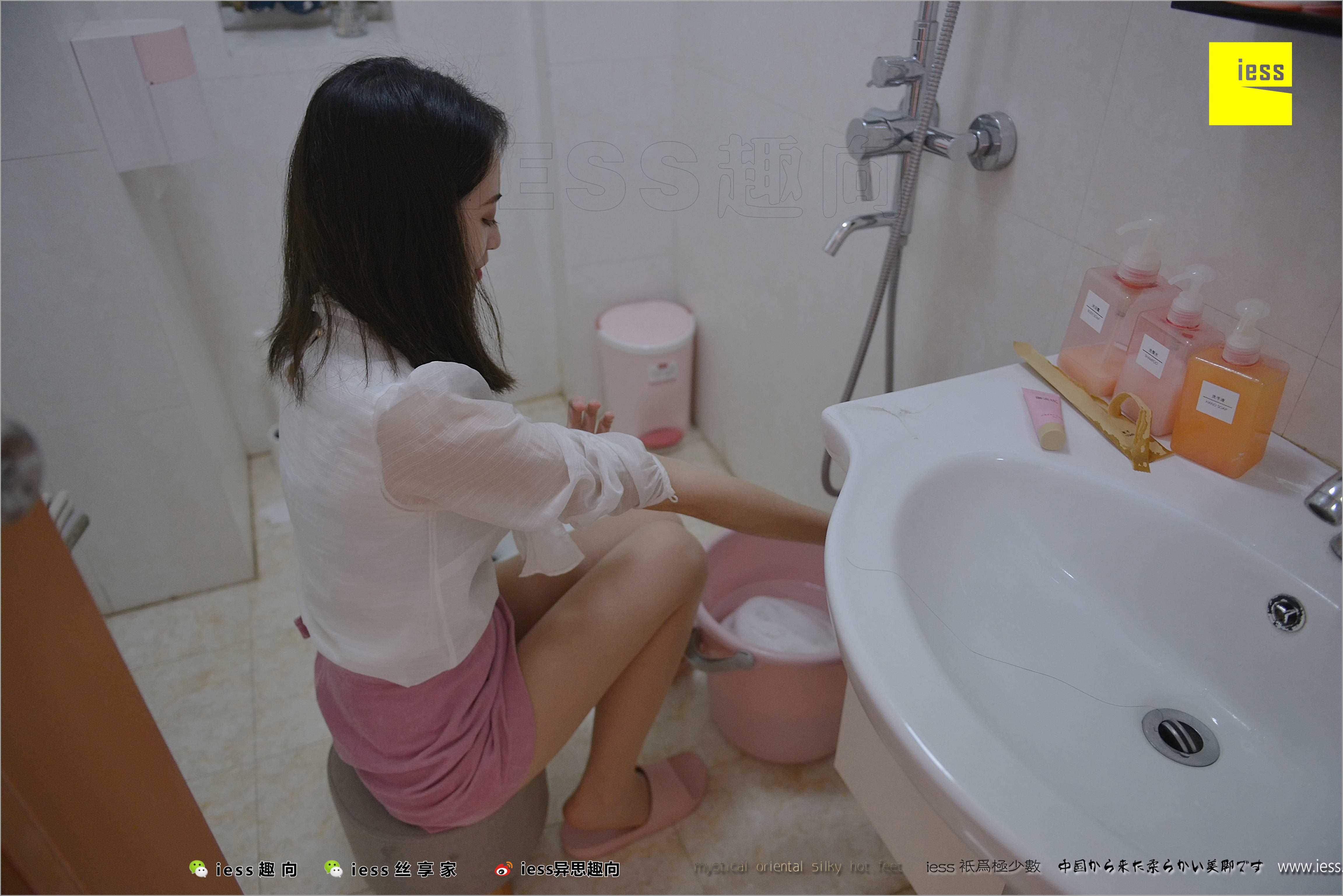 China Beauty Legs and feet 503