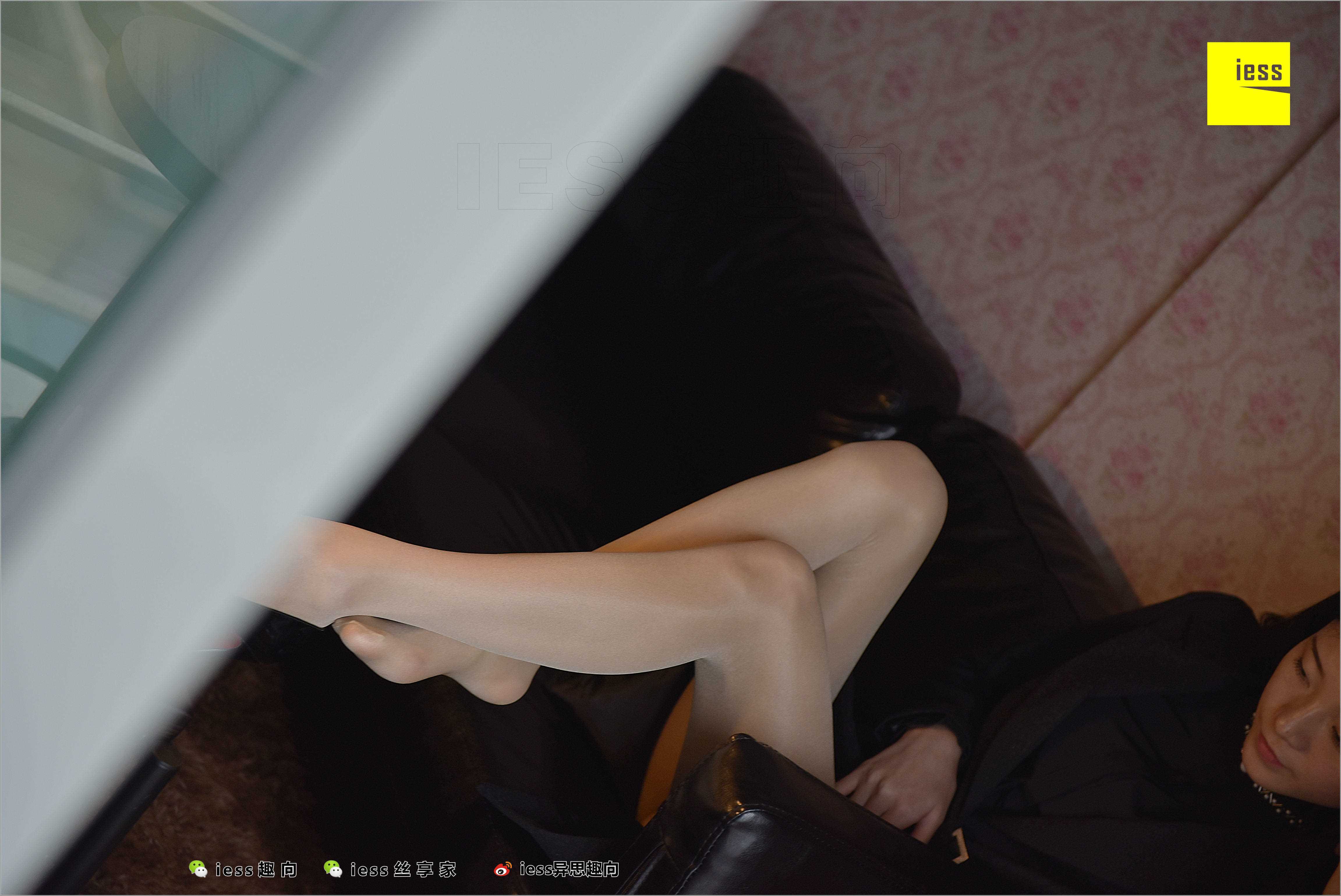 China Beauty Legs and feet 507