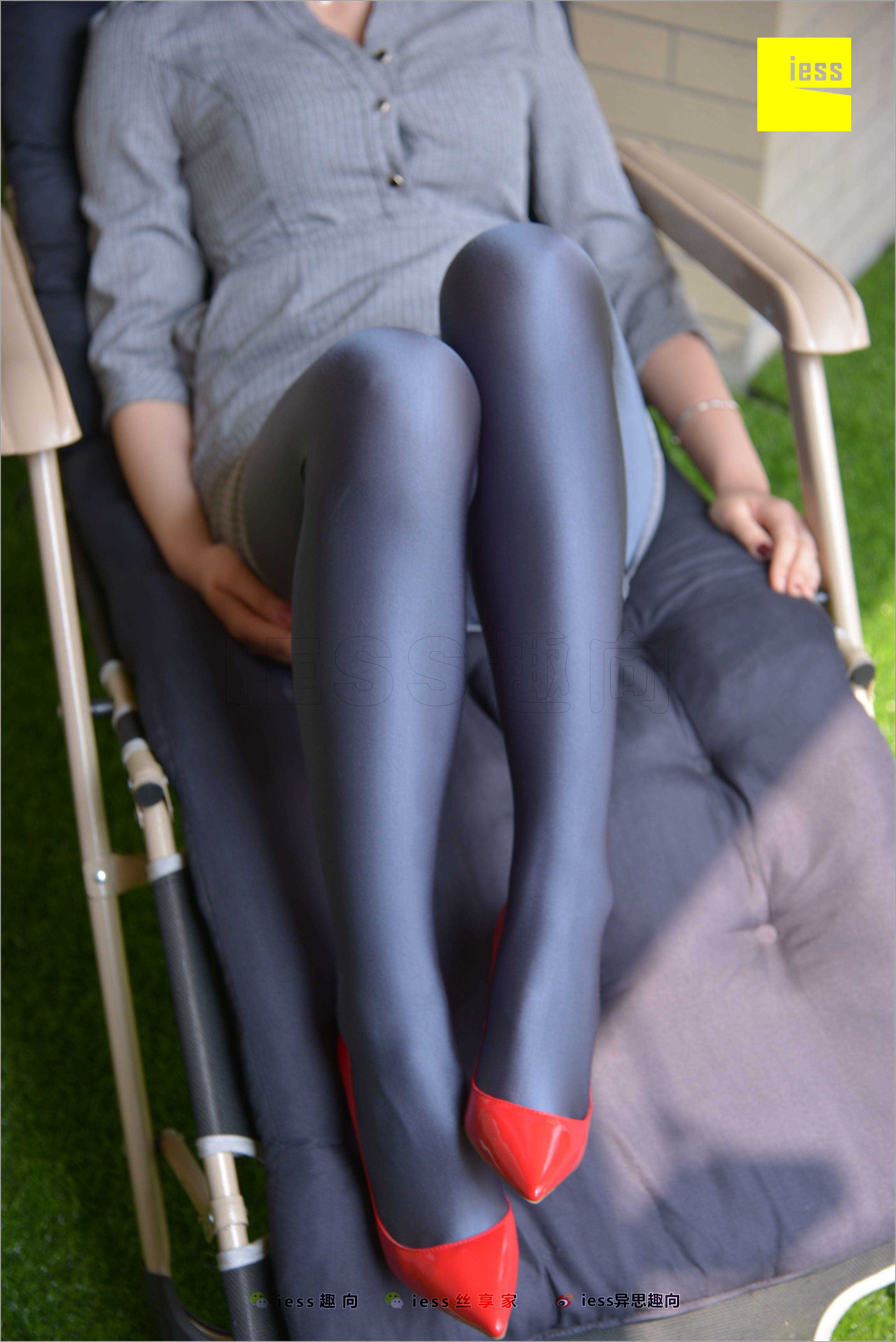 China Beauty Legs and feet 509