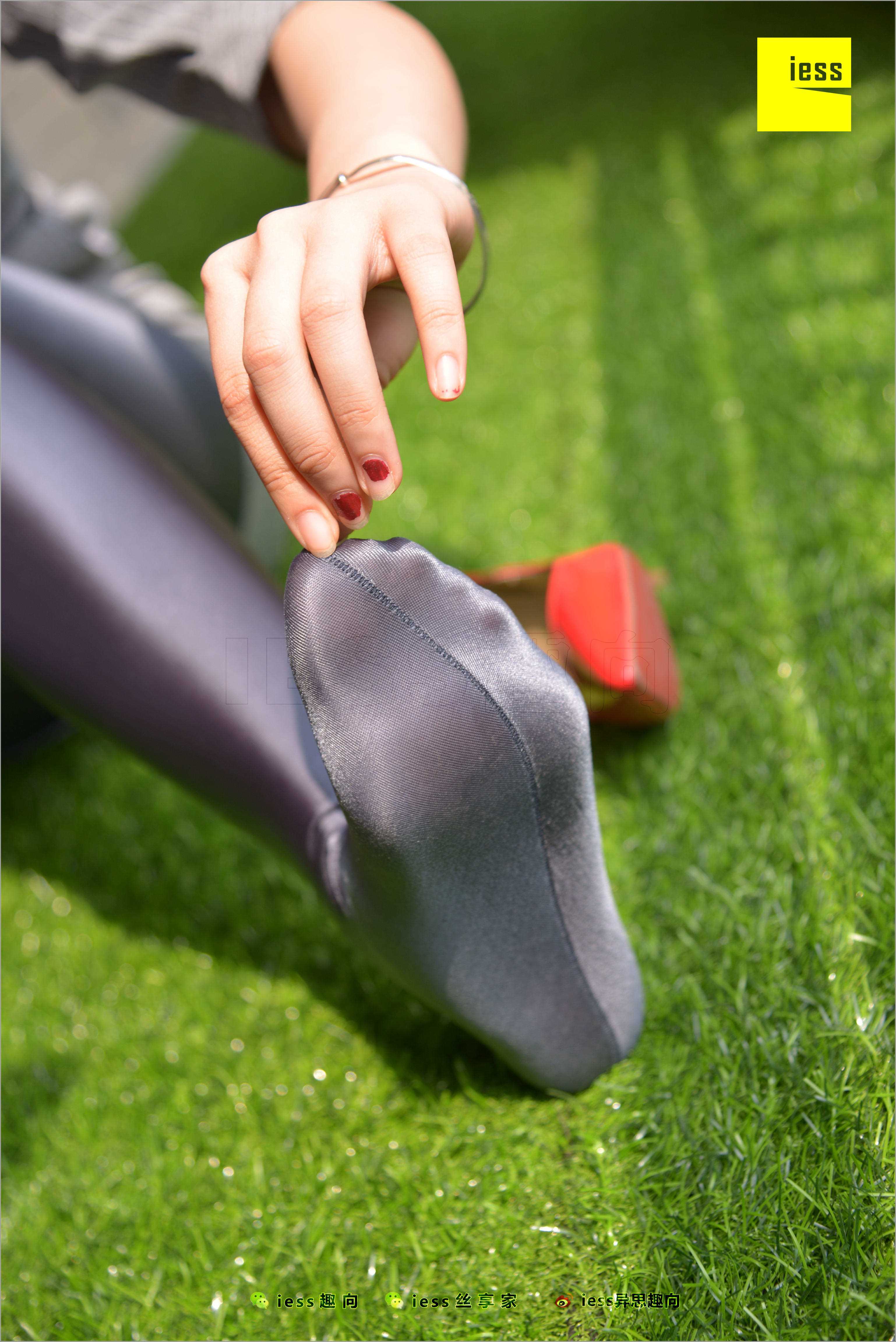 China Beauty Legs and feet 509