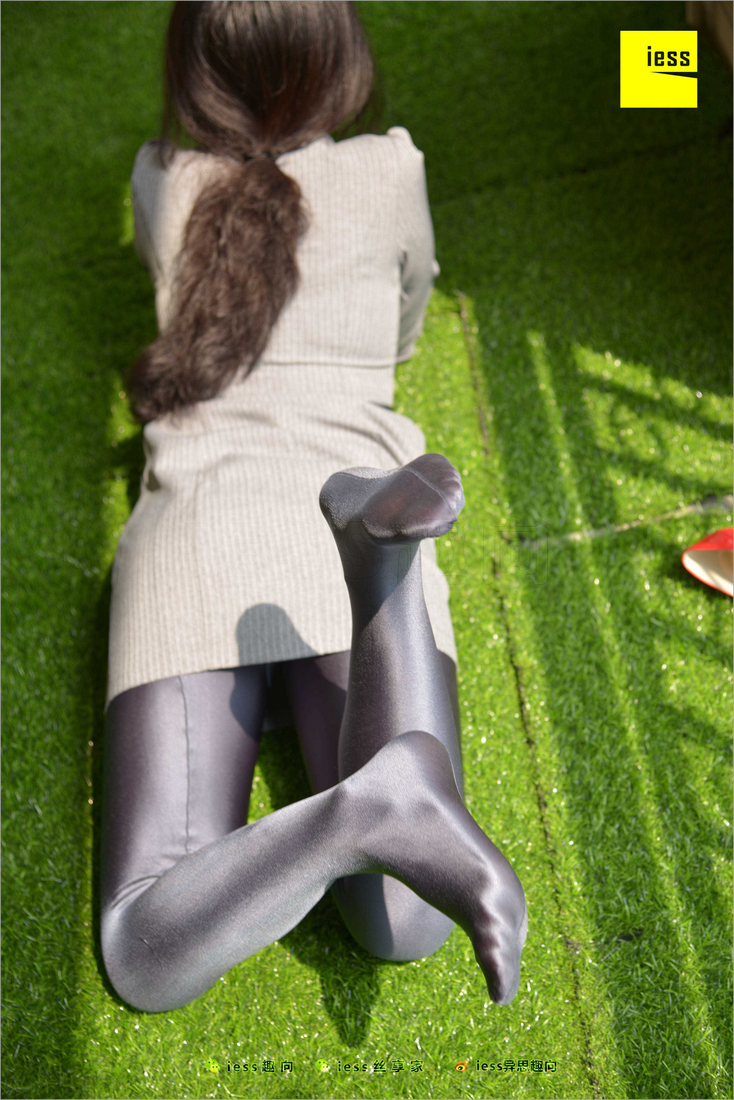 China Beauty Legs and feet 509