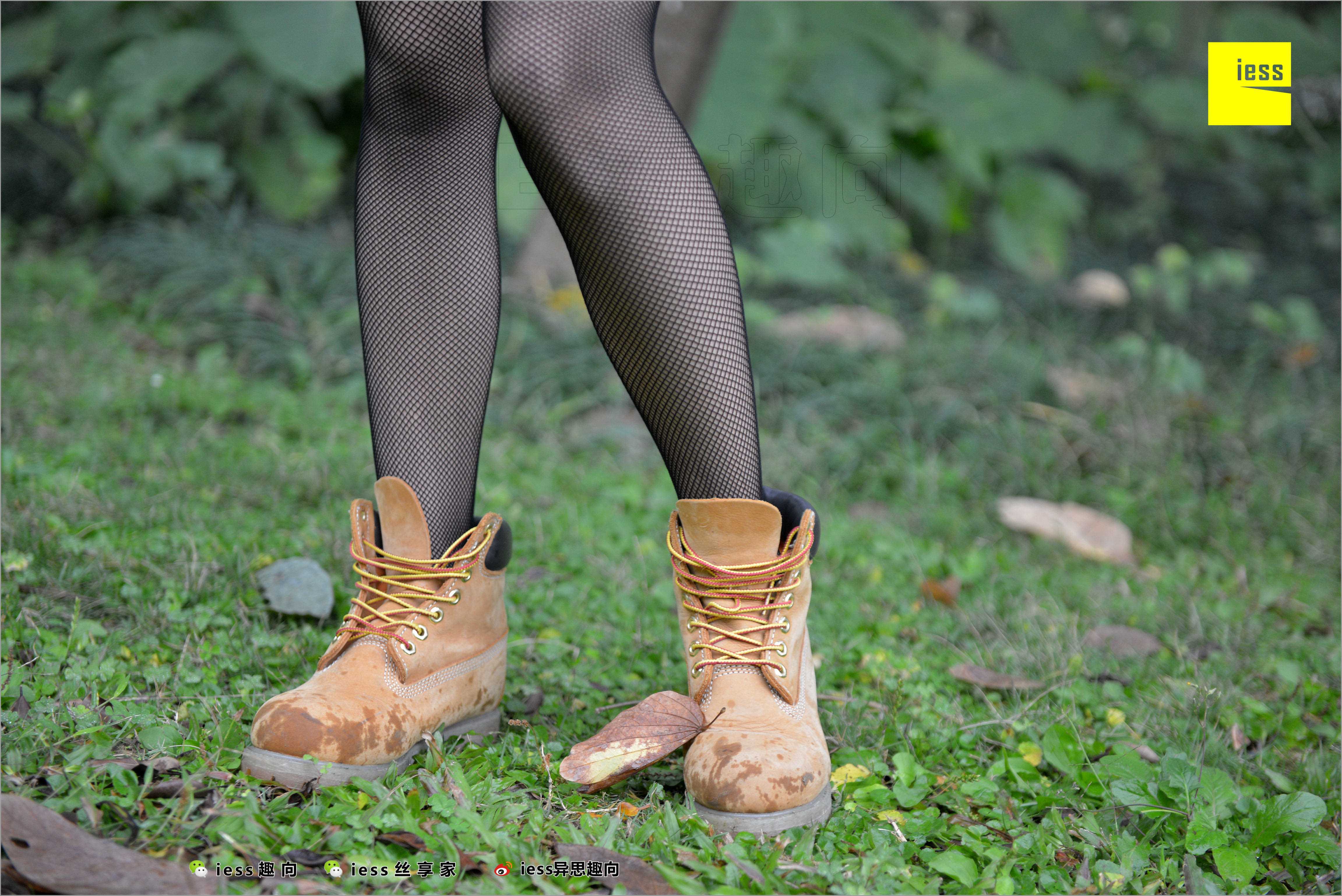 China Beauty Legs and feet 510