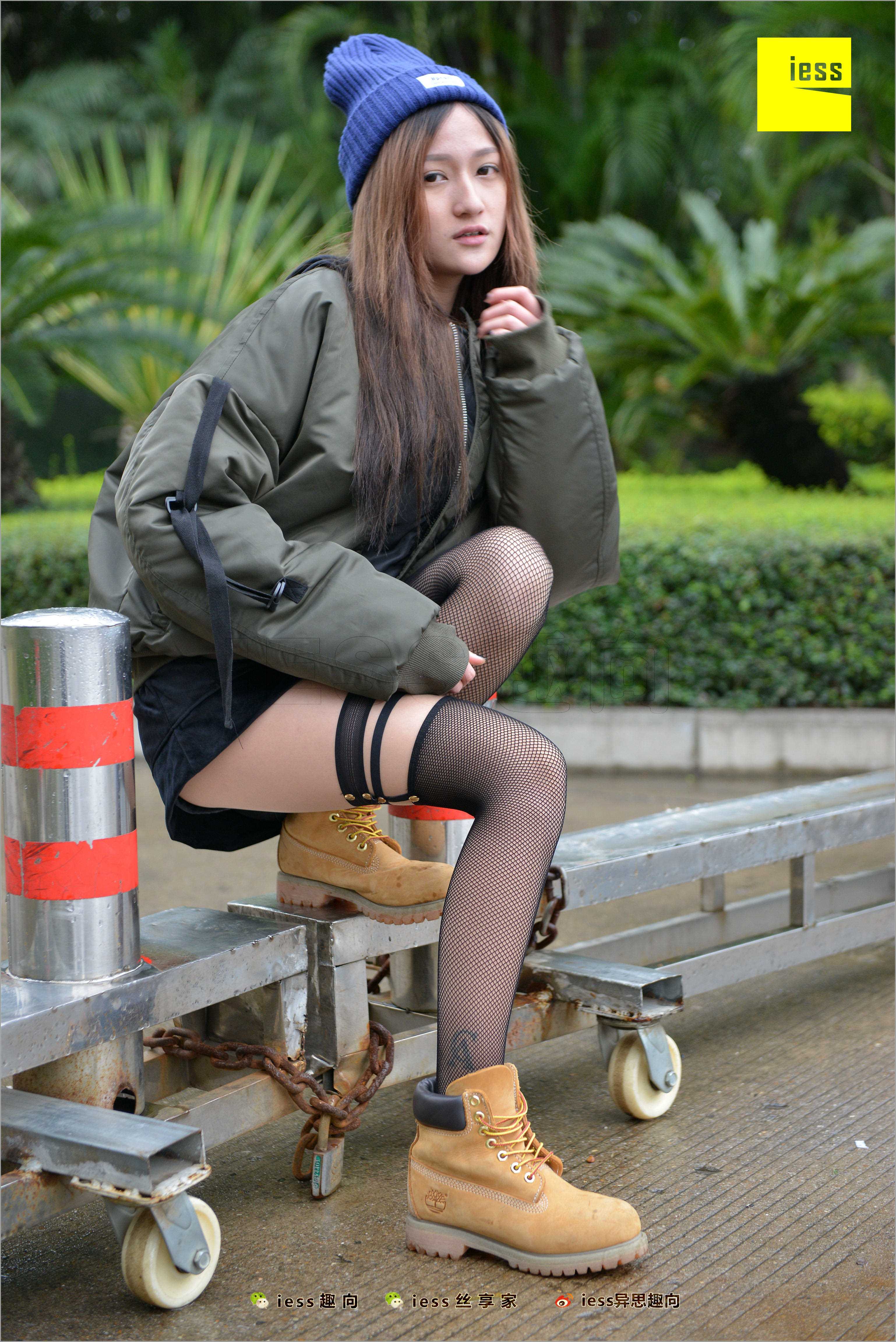 China Beauty Legs and feet 510