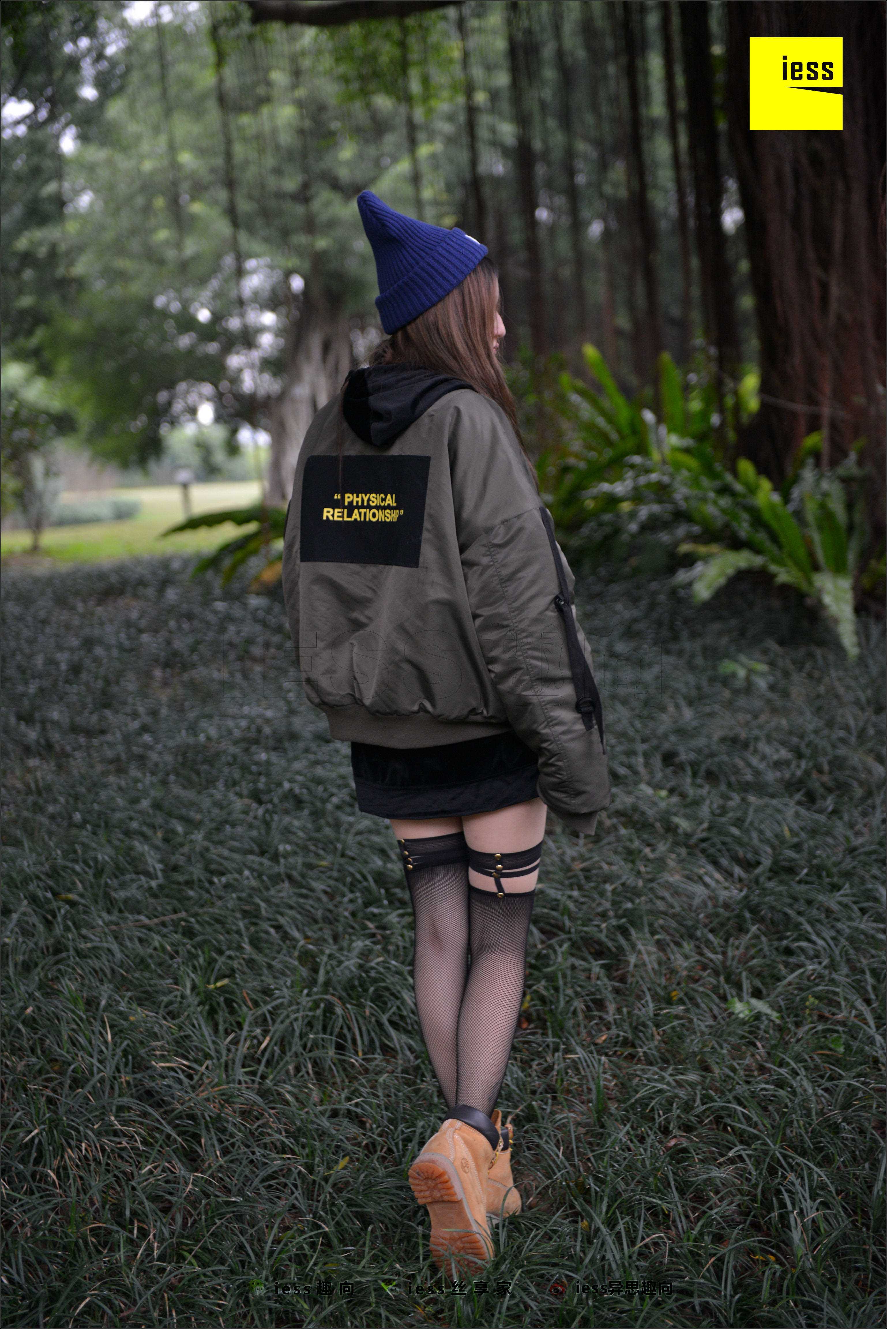 China Beauty Legs and feet 510