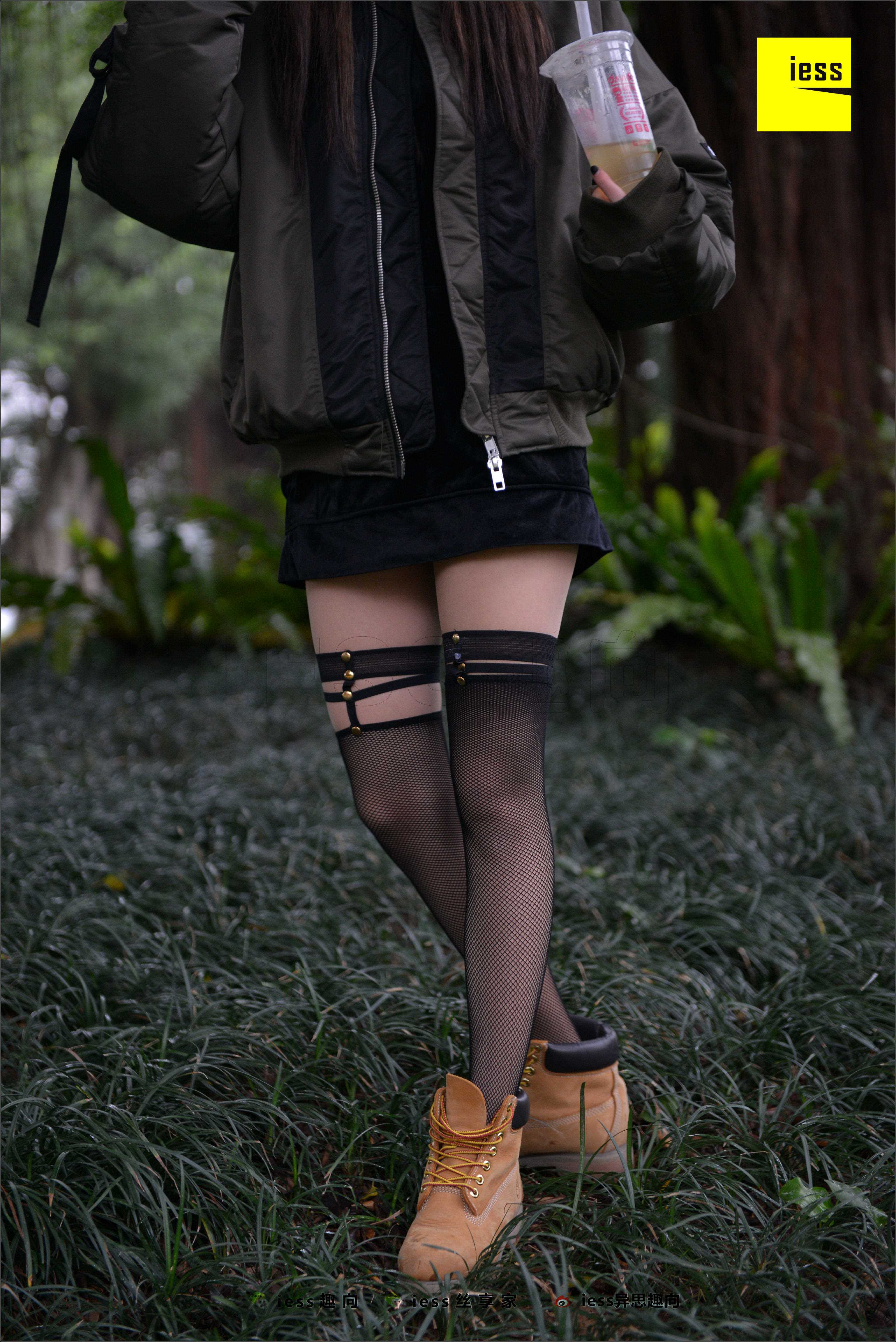 China Beauty Legs and feet 510