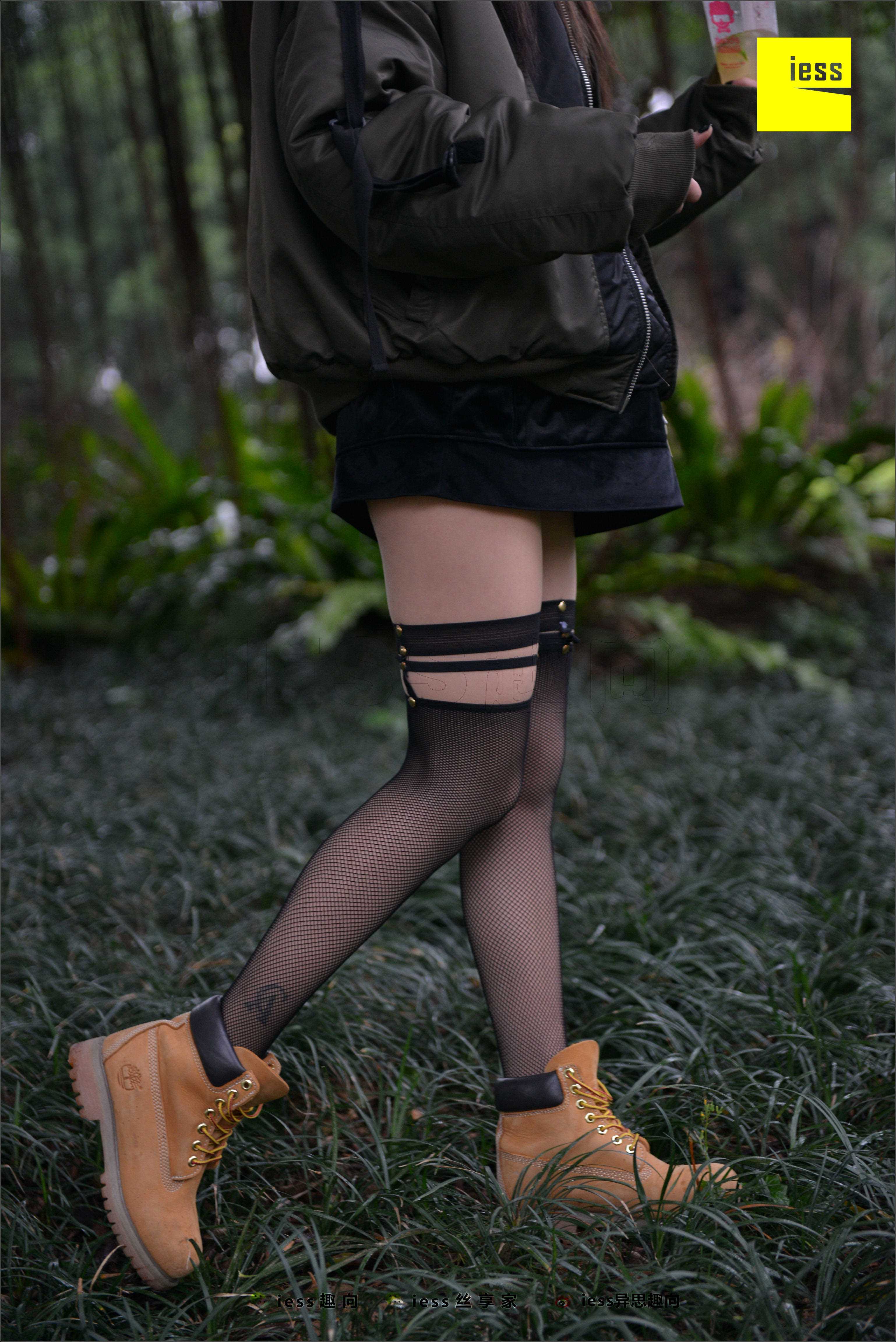 China Beauty Legs and feet 510