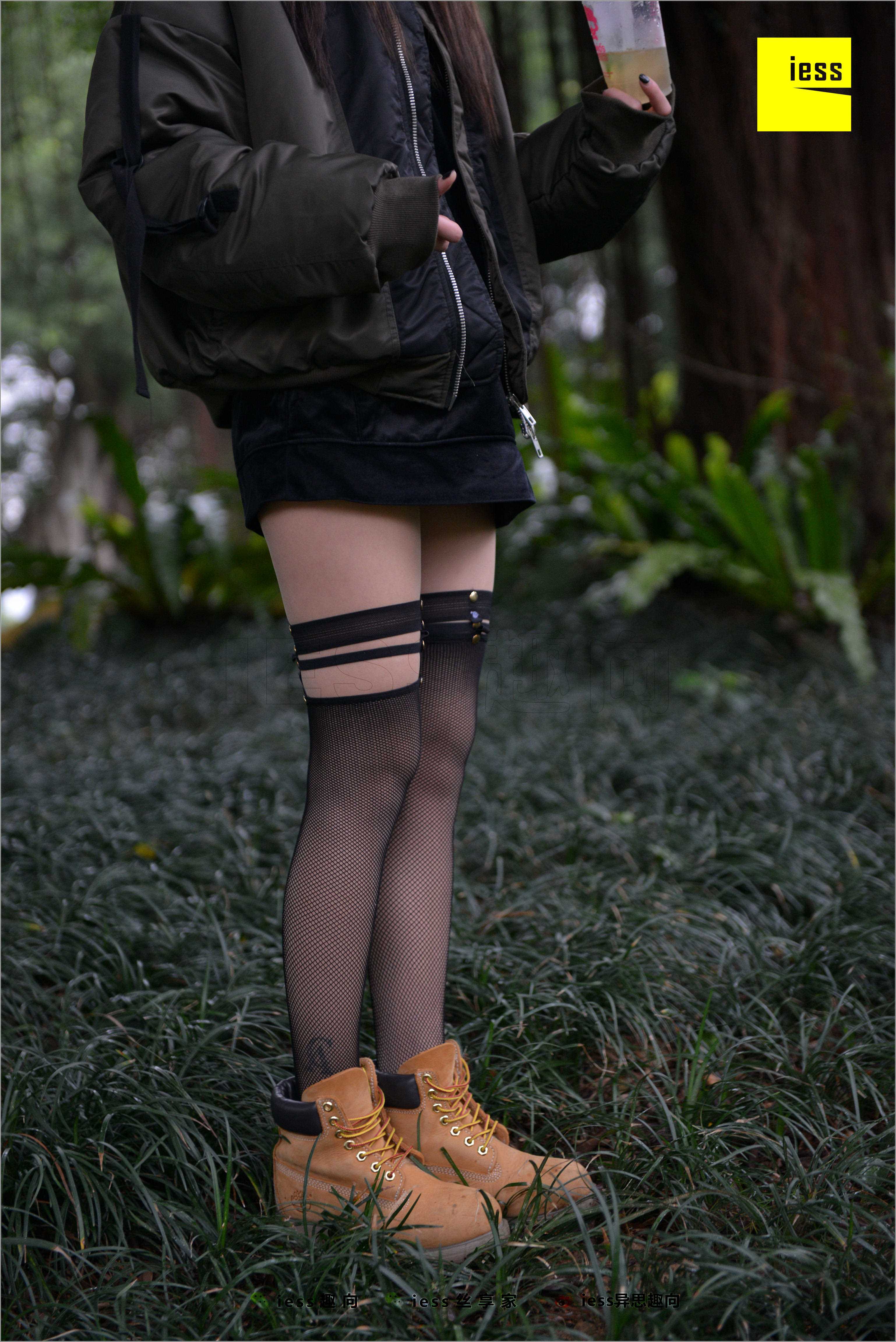 China Beauty Legs and feet 510