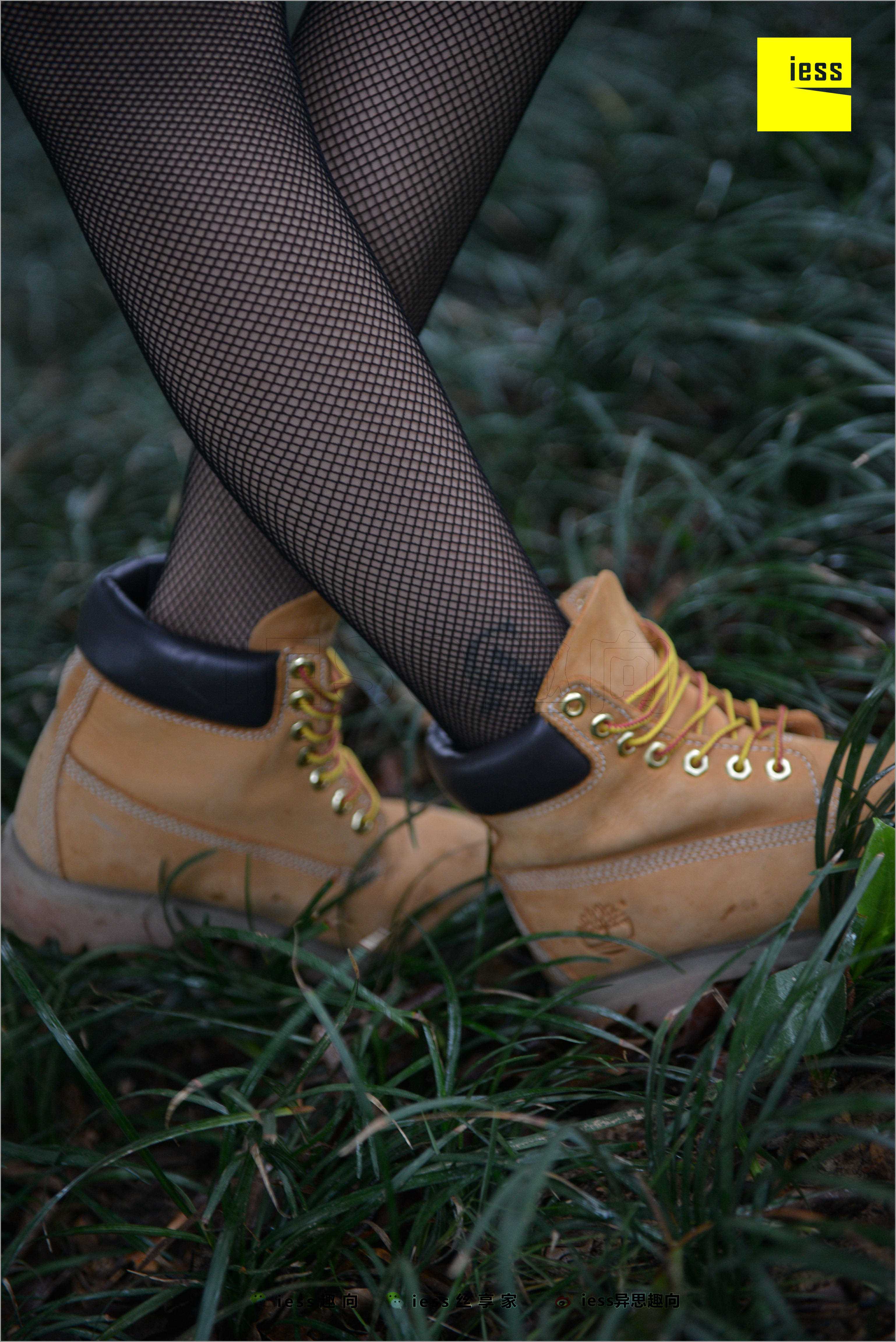 China Beauty Legs and feet 510