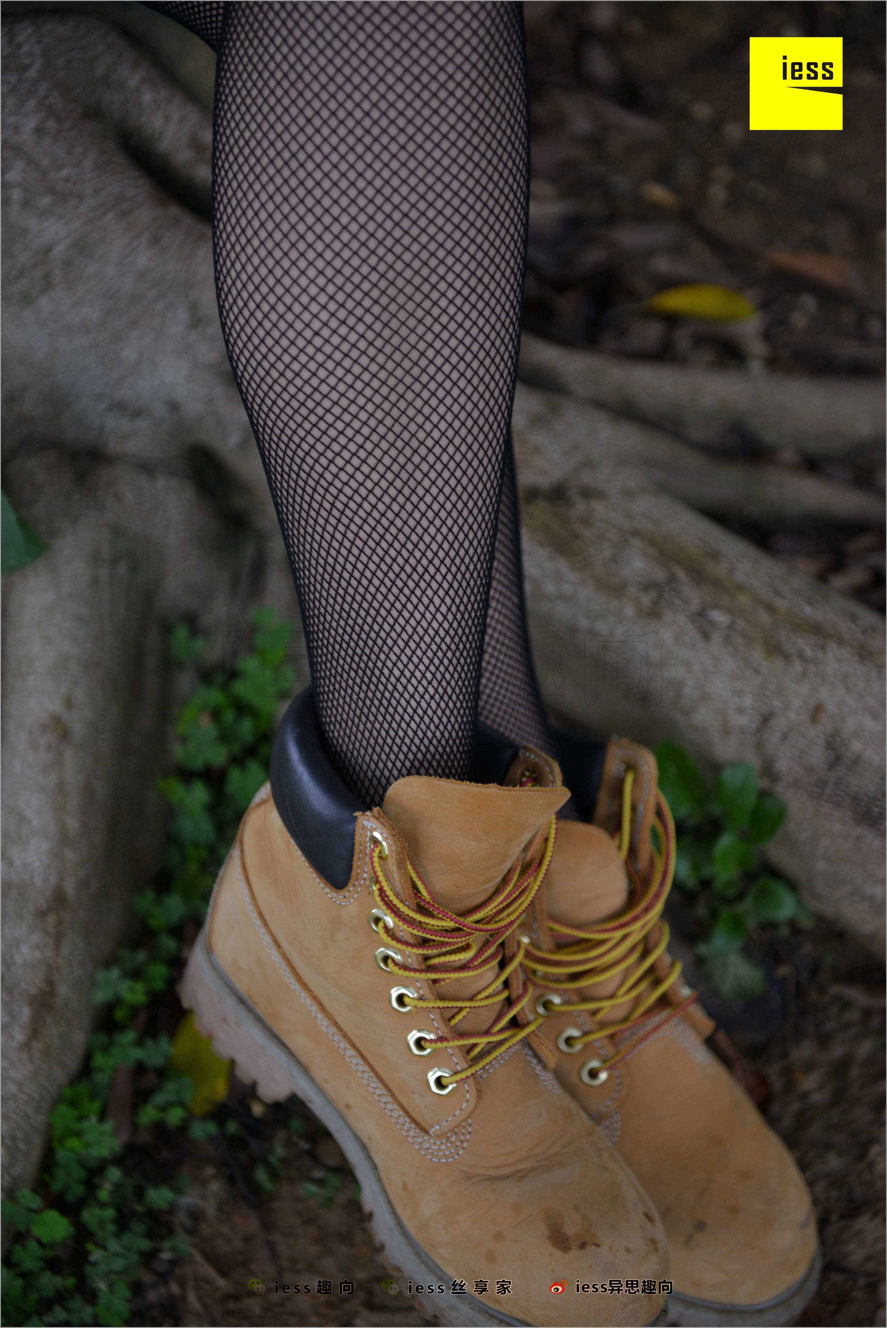 China Beauty Legs and feet 510