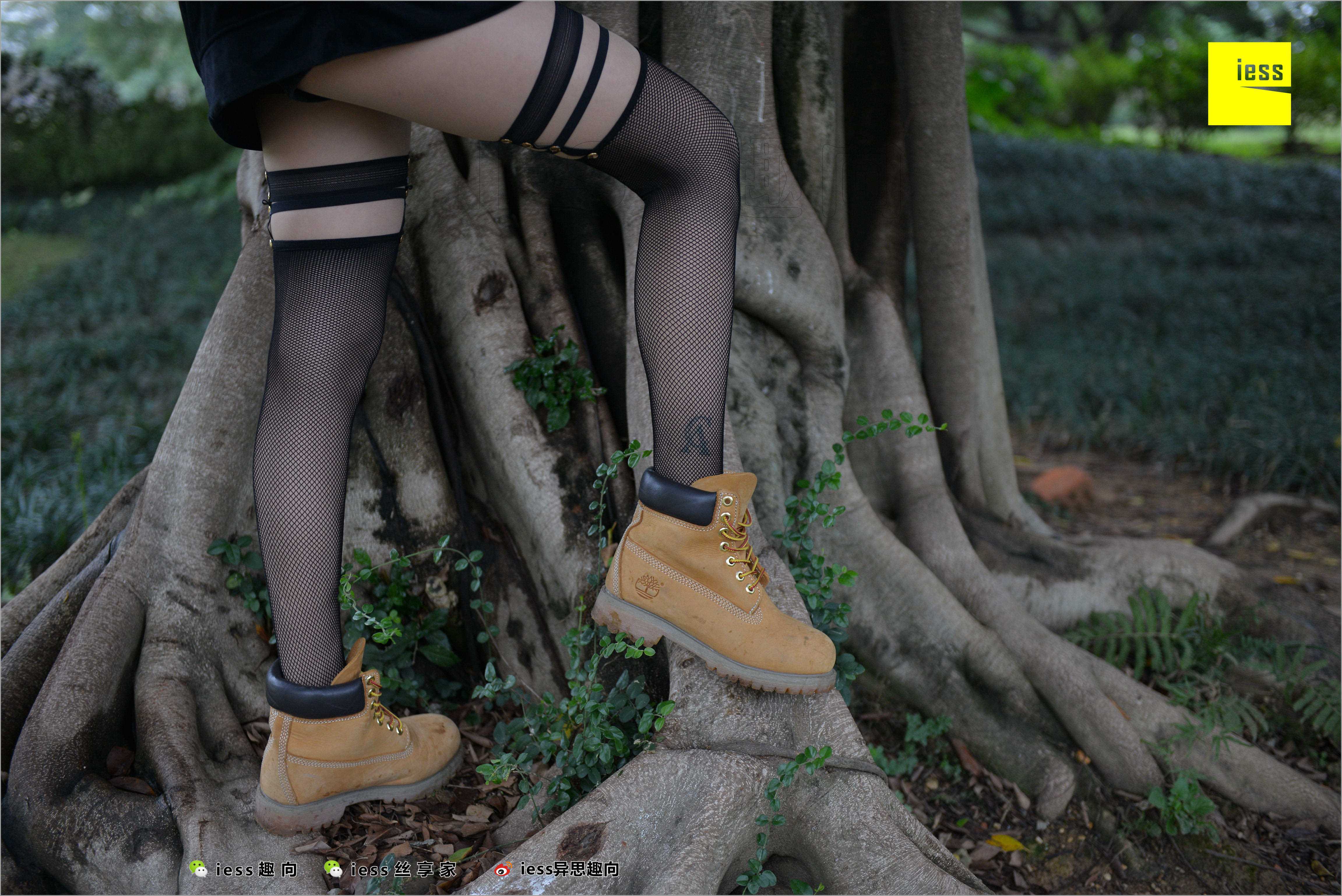 China Beauty Legs and feet 510