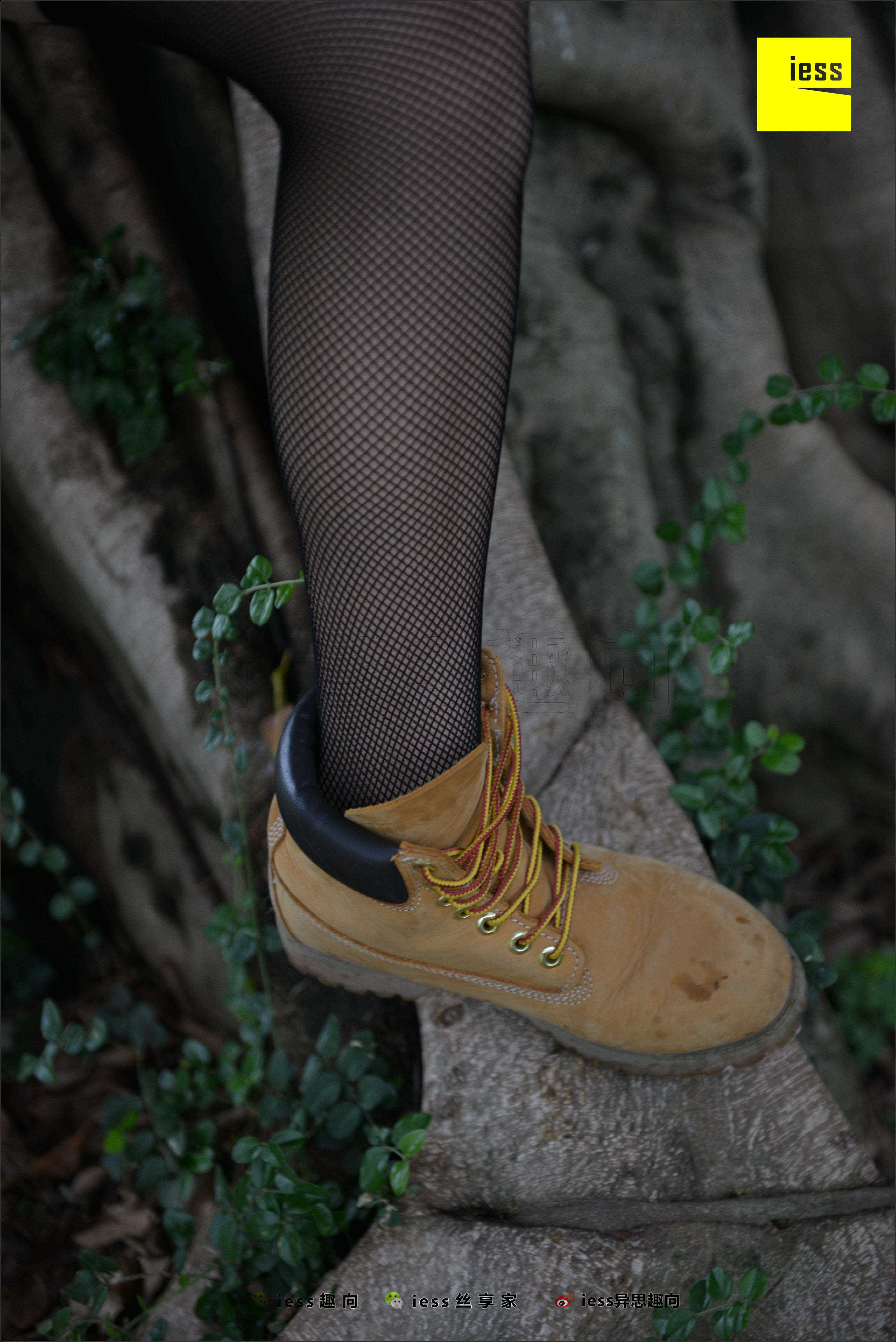 China Beauty Legs and feet 510