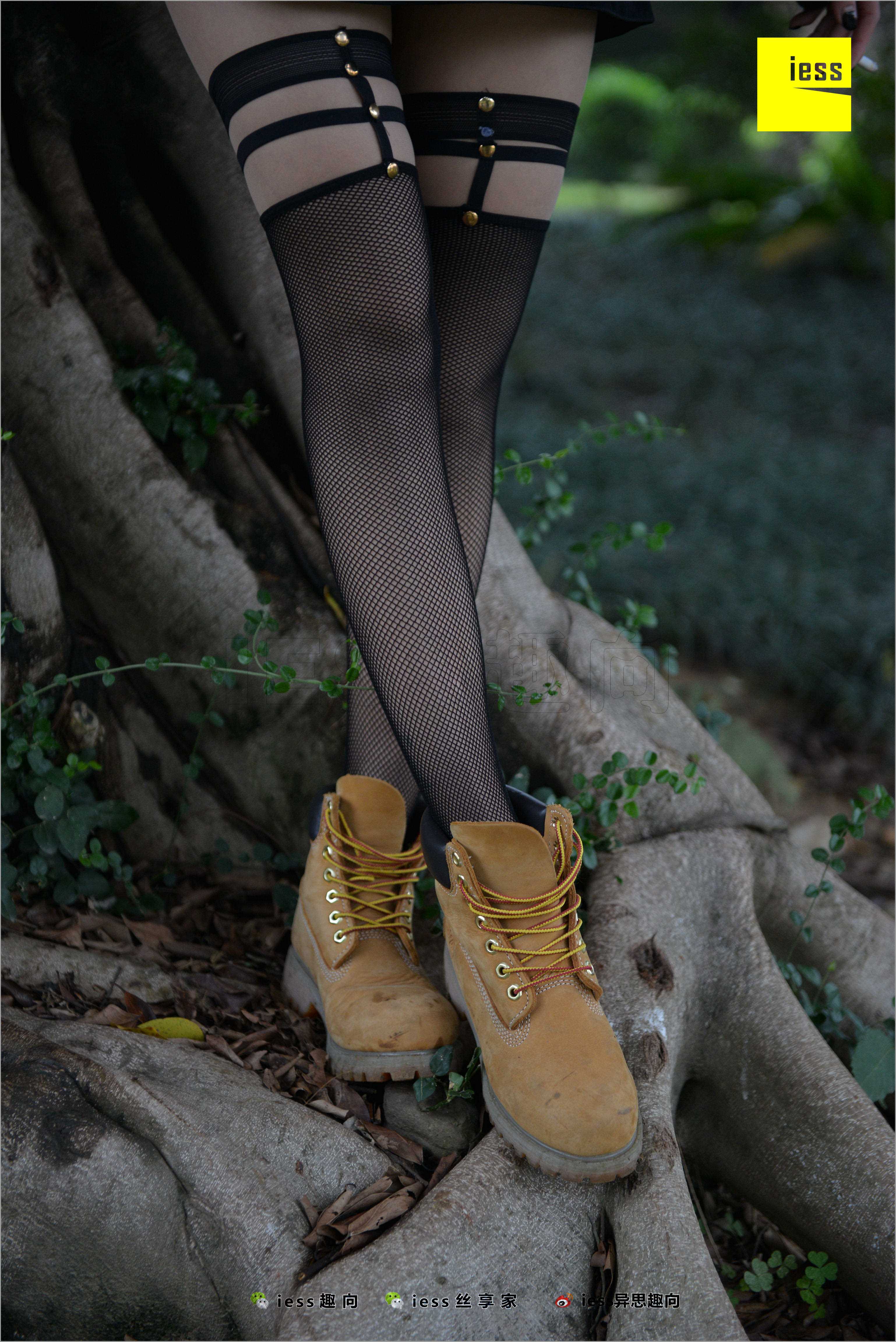 China Beauty Legs and feet 510