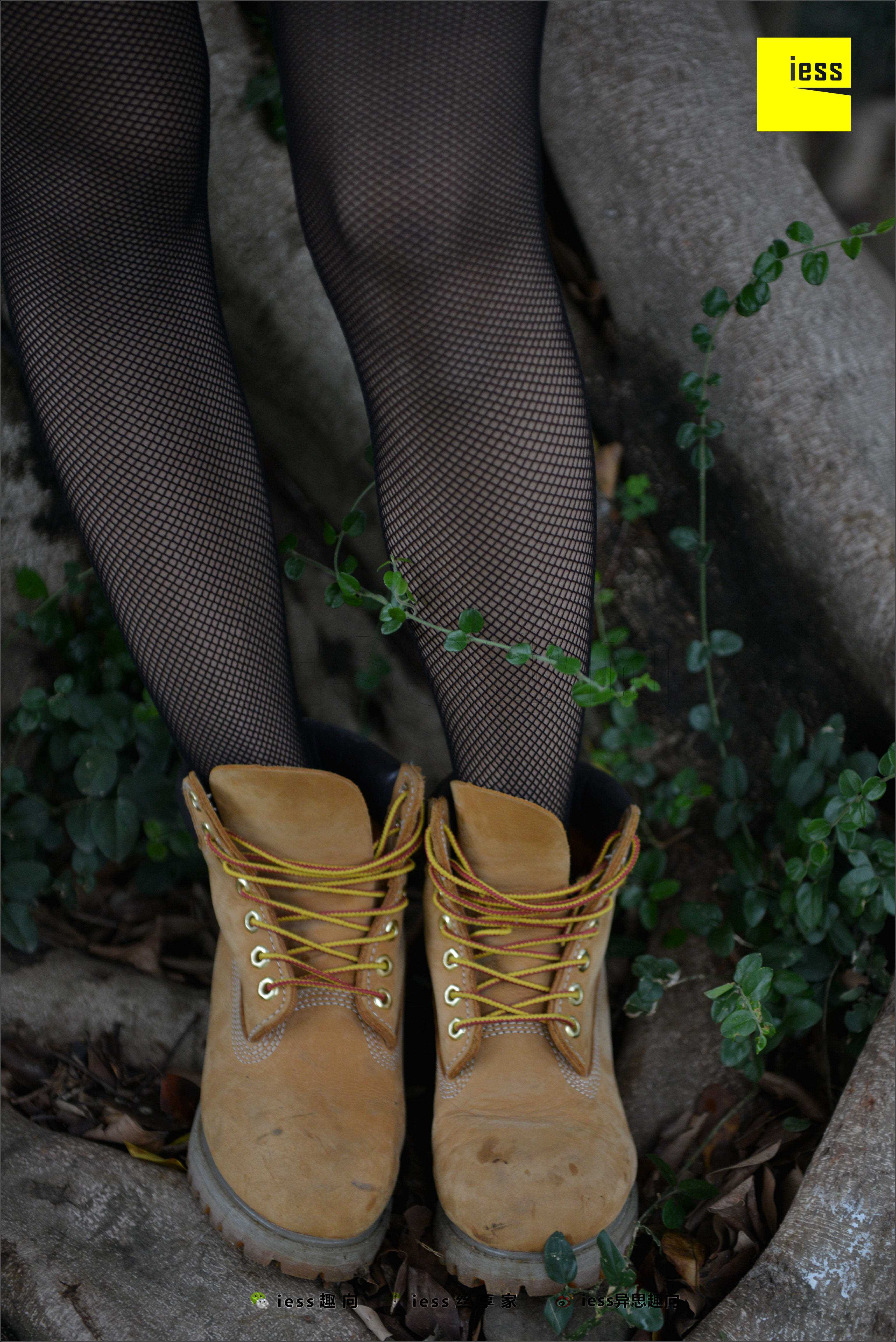 China Beauty Legs and feet 510