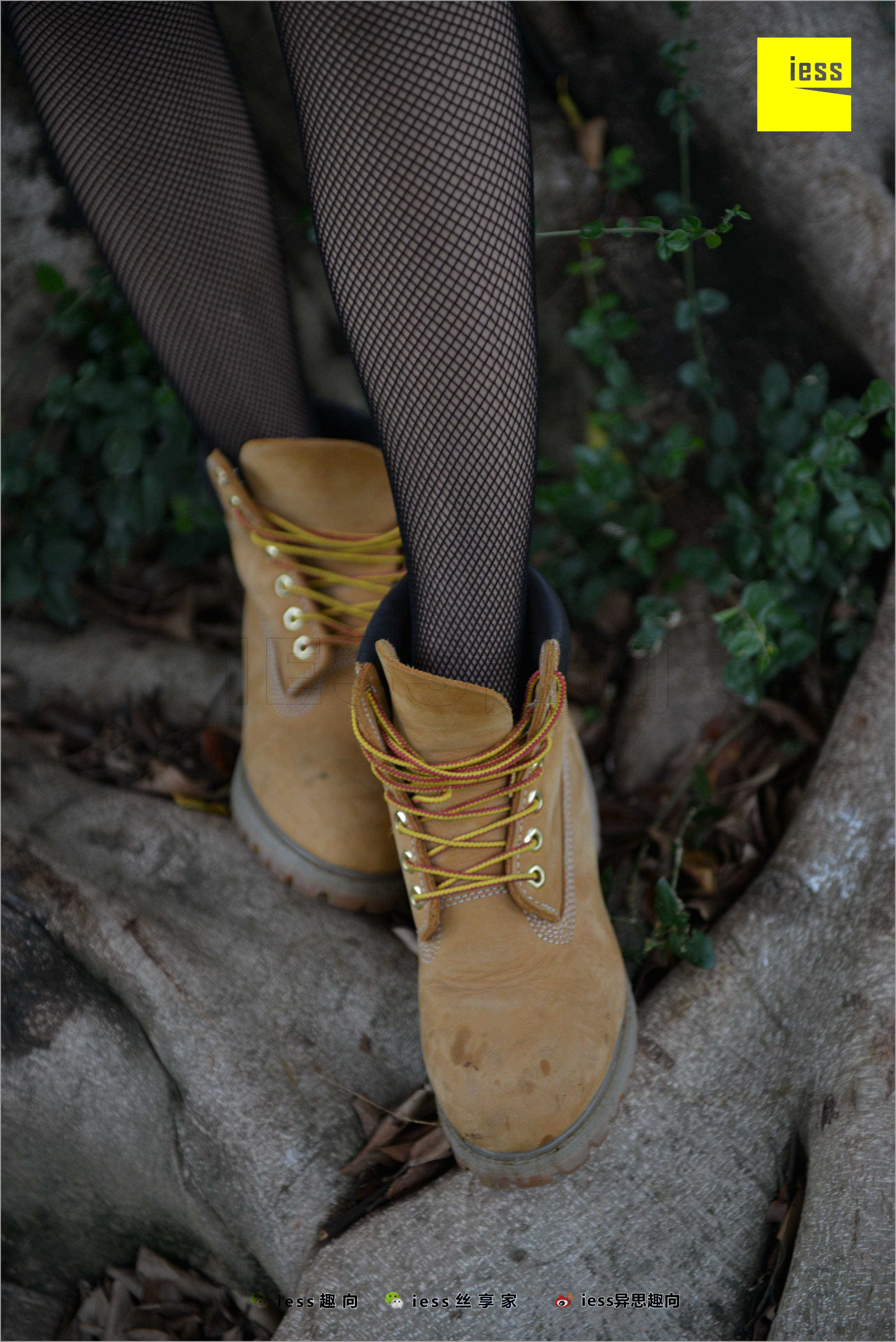 China Beauty Legs and feet 510