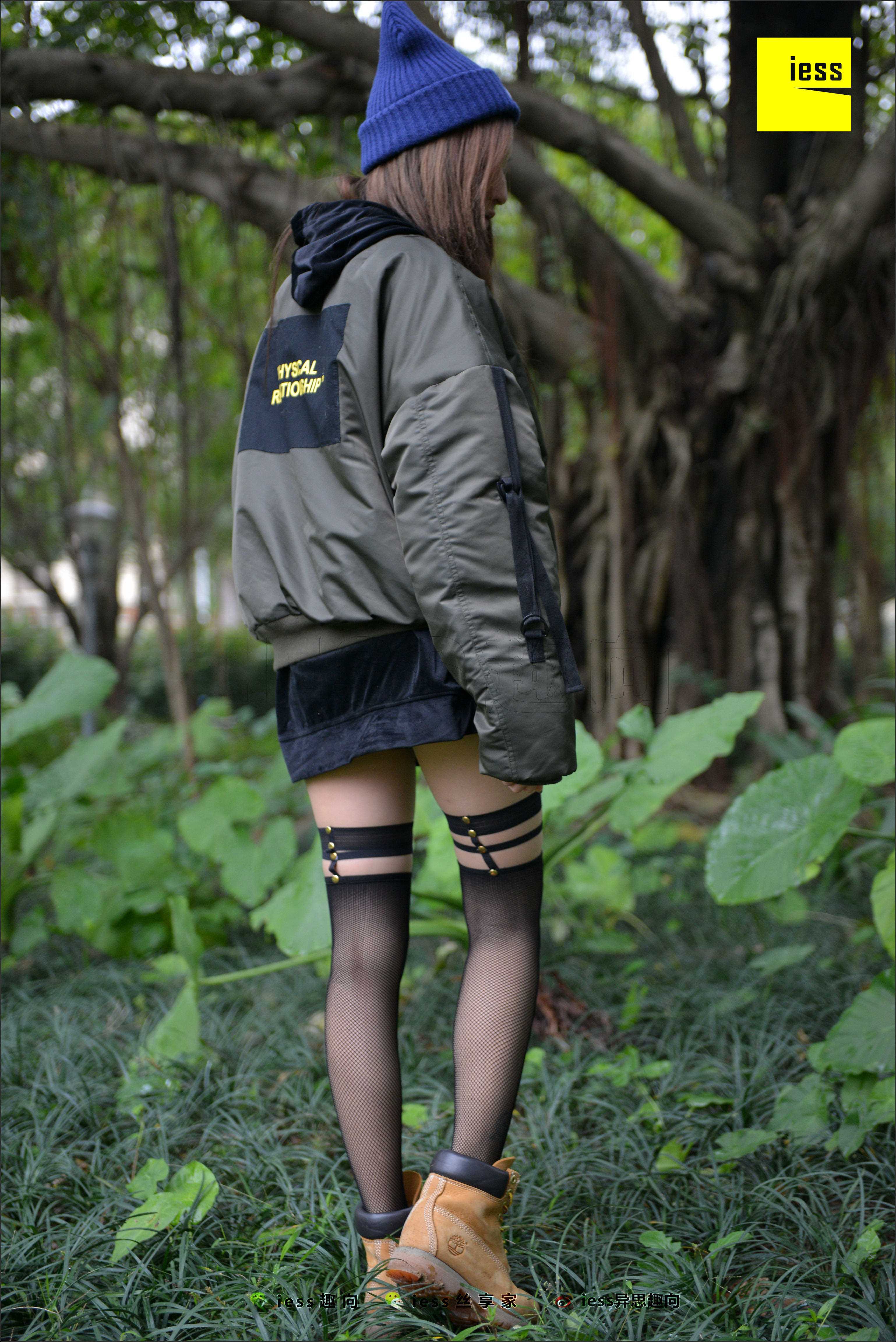 China Beauty Legs and feet 510