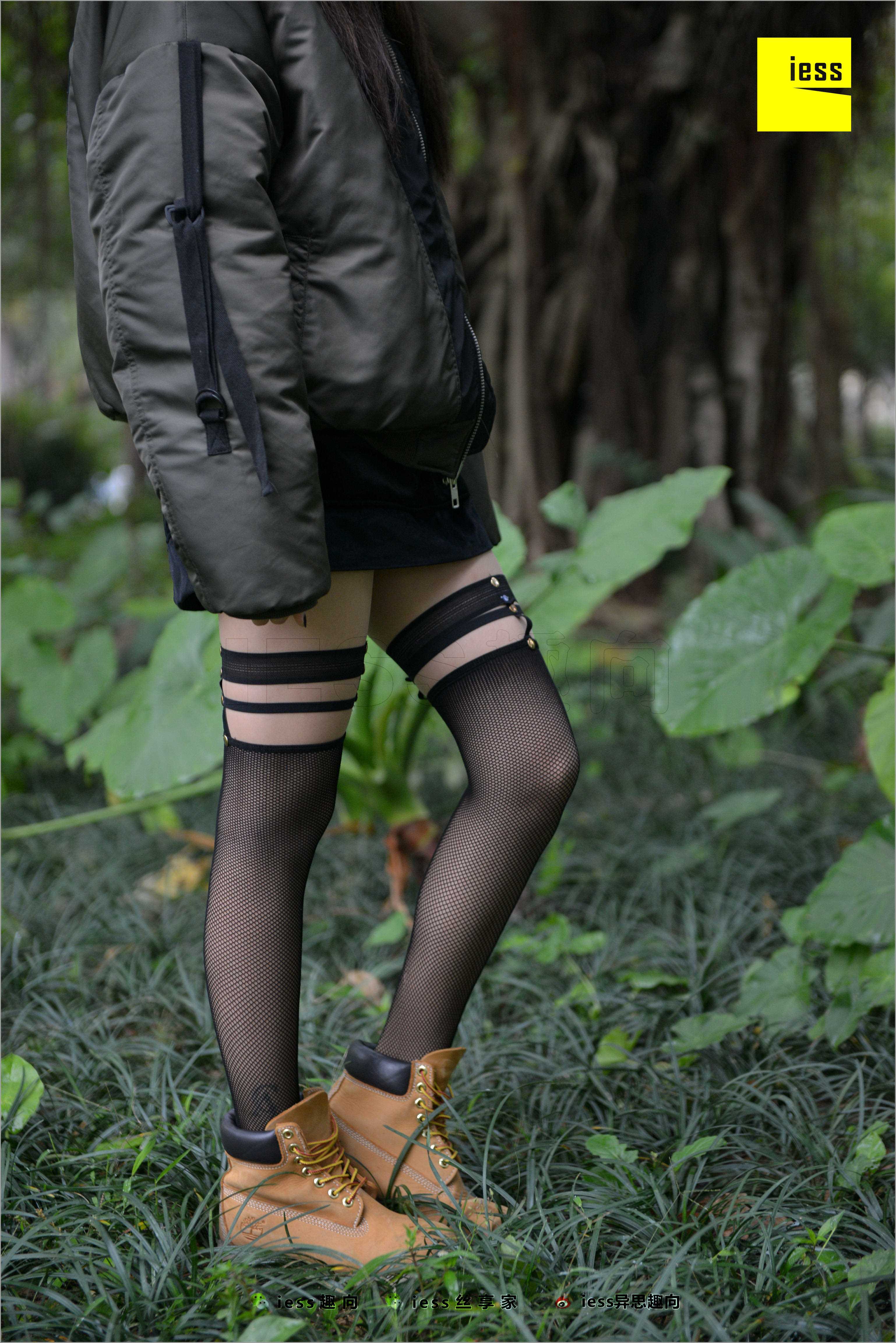 China Beauty Legs and feet 510