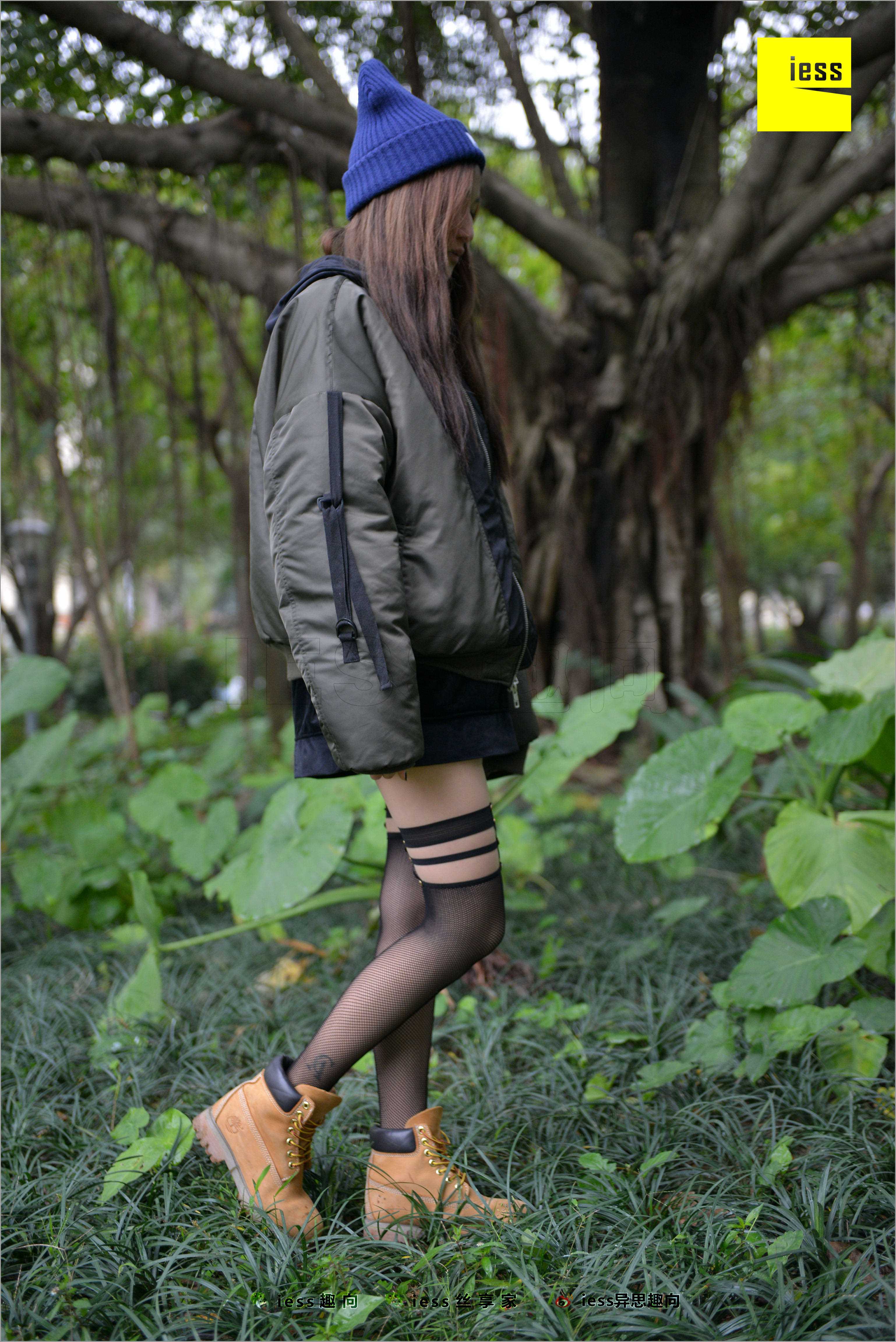 China Beauty Legs and feet 510