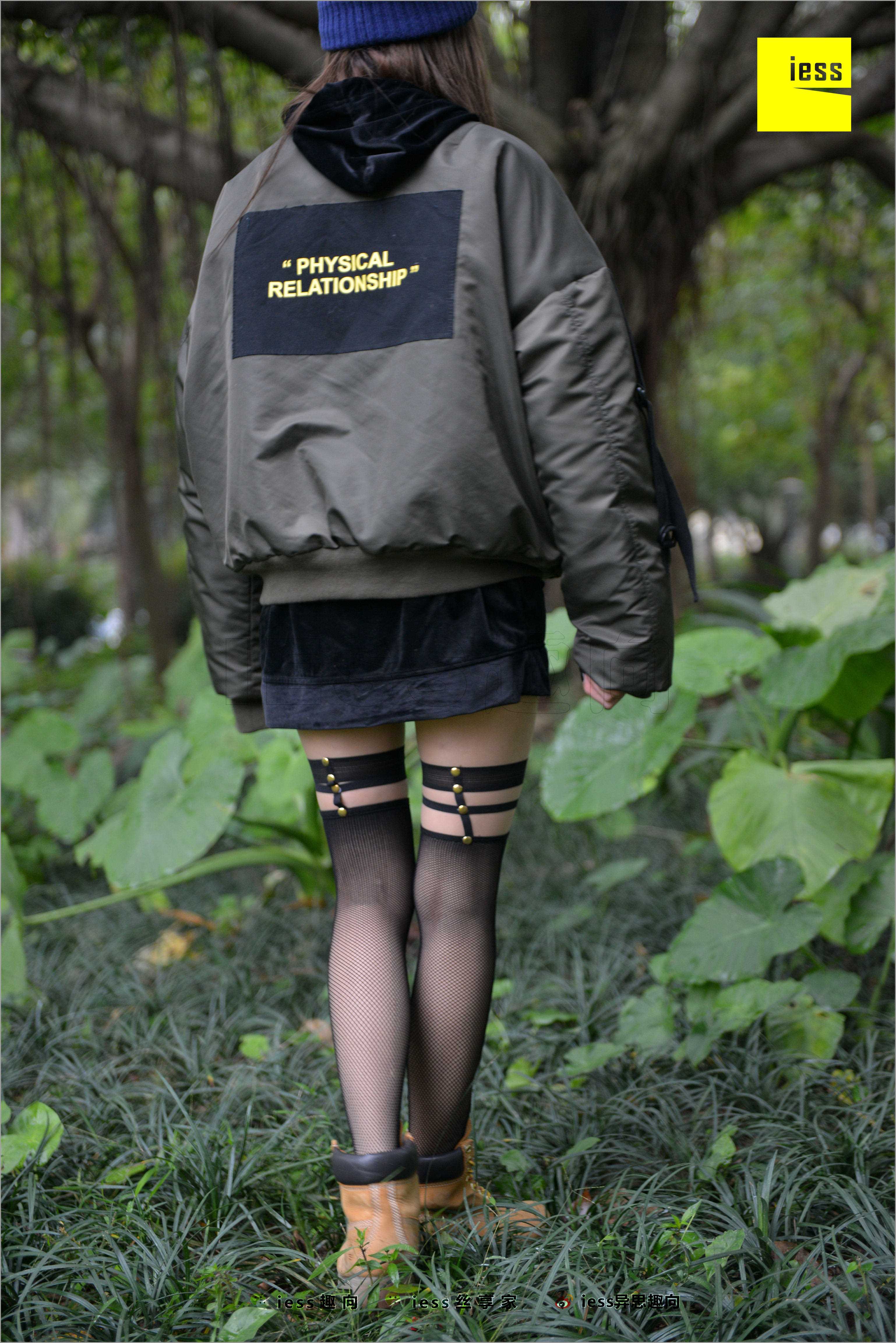 China Beauty Legs and feet 510