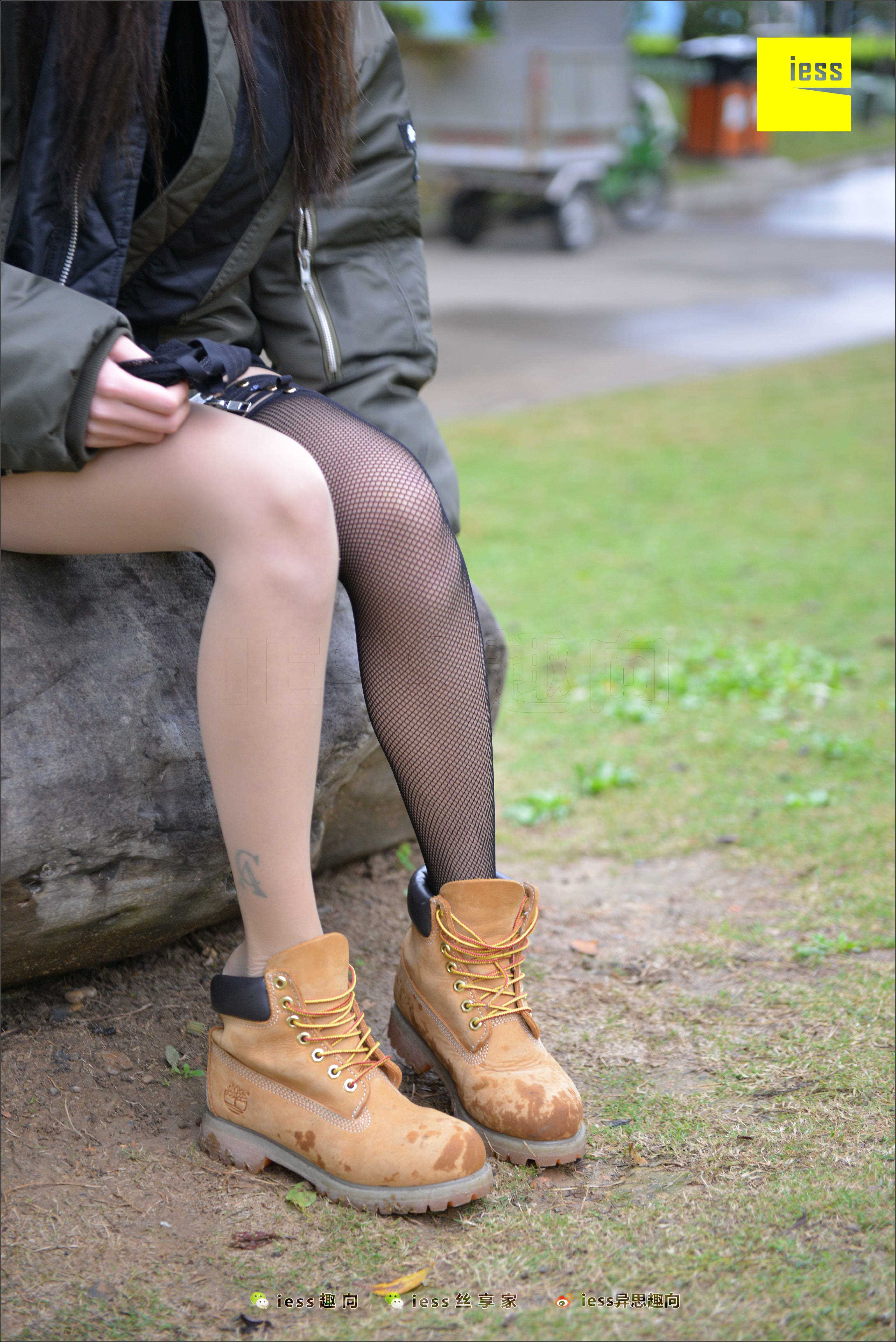 China Beauty Legs and feet 510