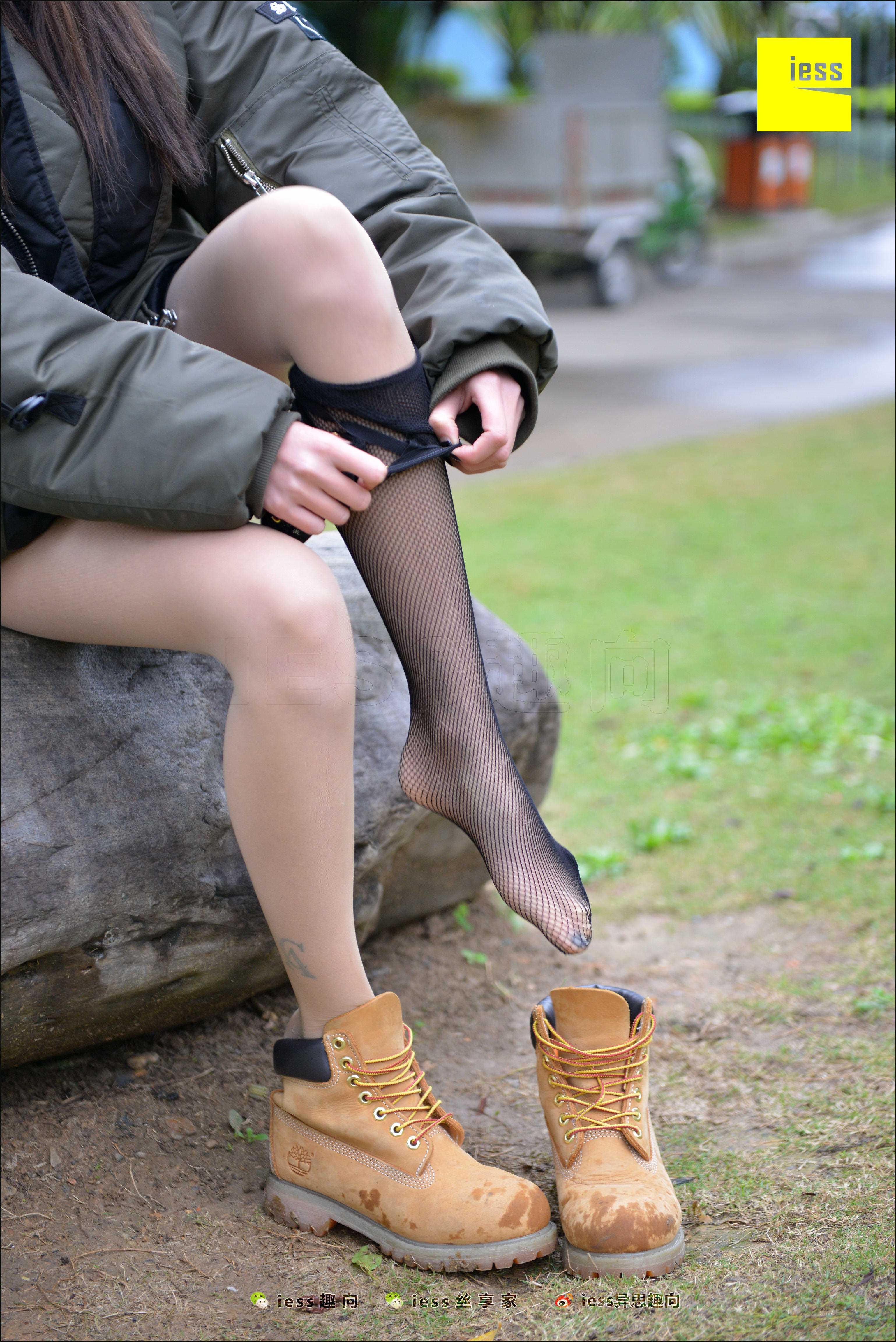 China Beauty Legs and feet 510