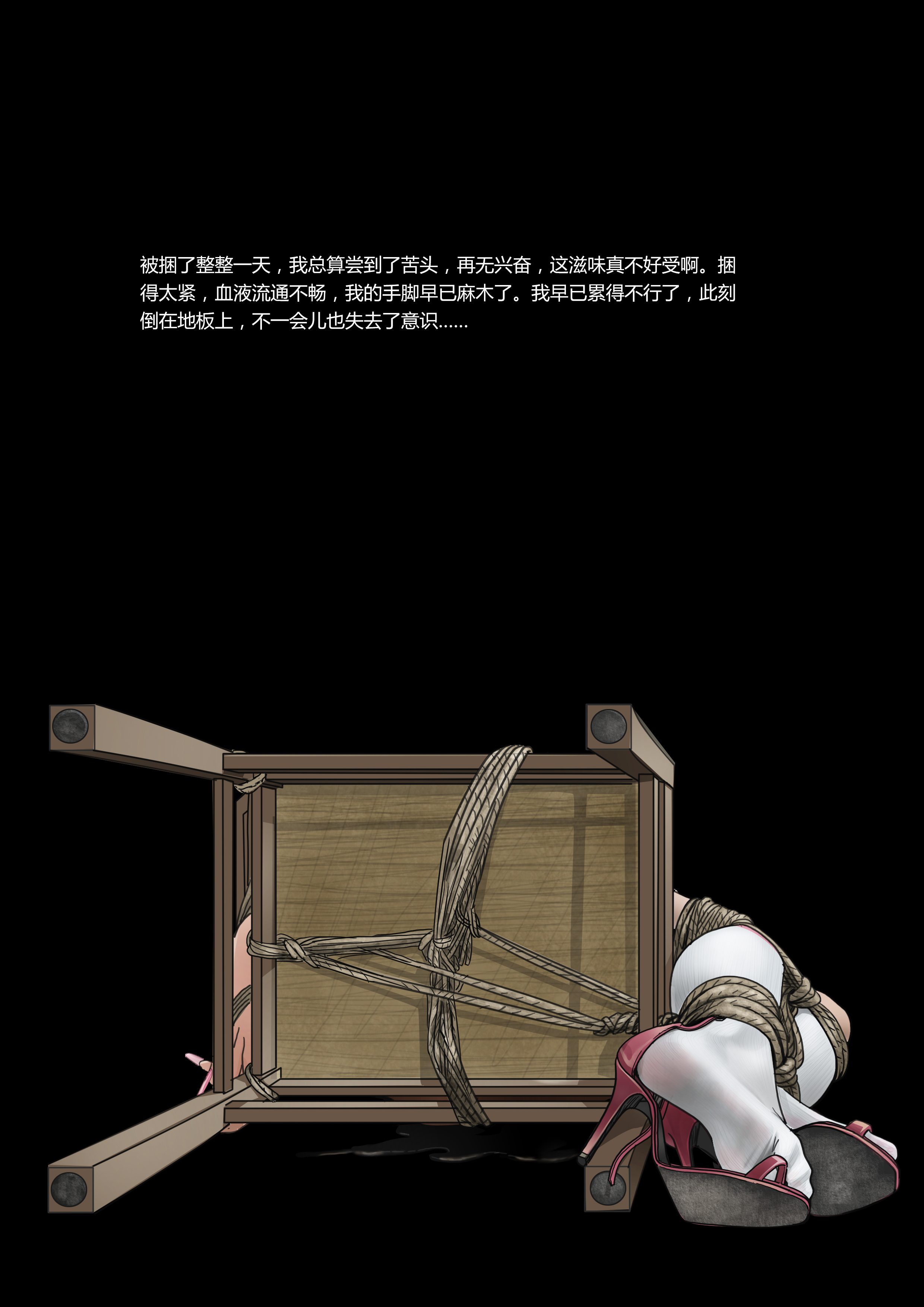 Kinky TS and girl couple 6