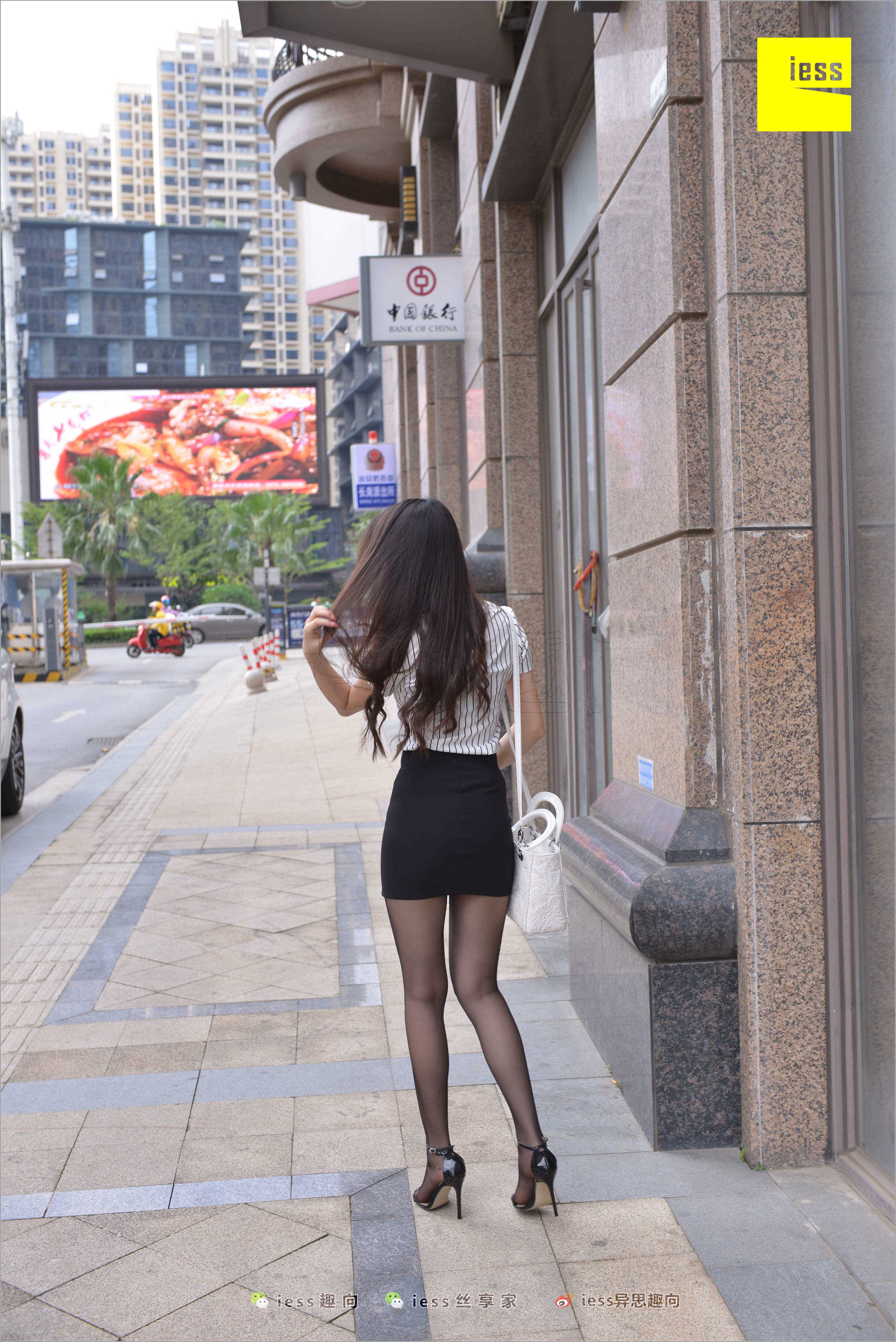 China Beauty Legs and feet 514