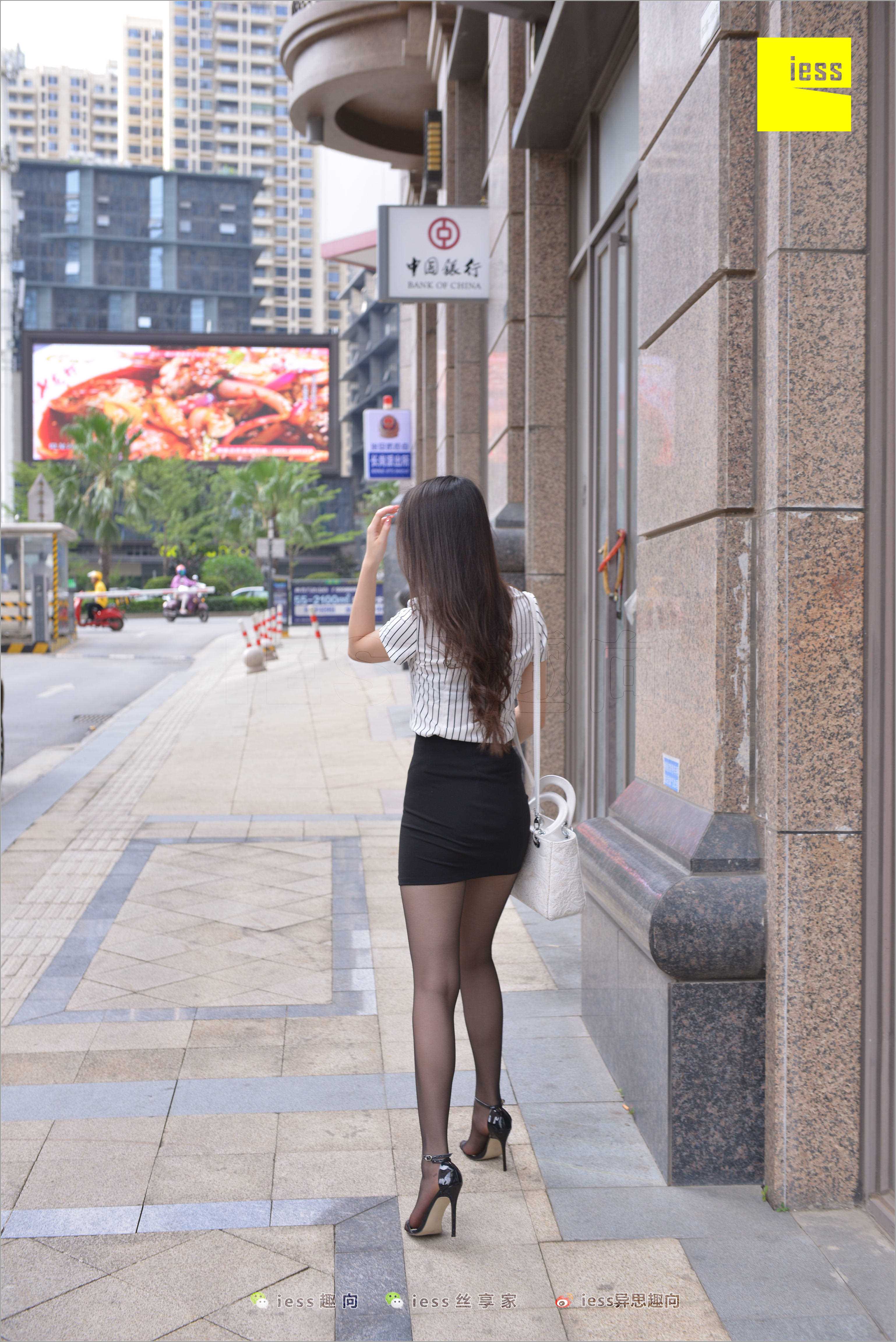 China Beauty Legs and feet 514